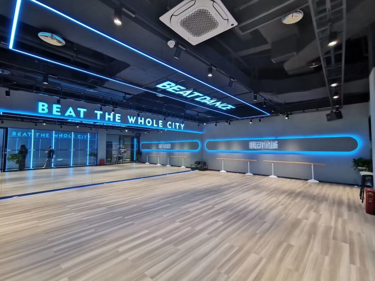 场地封面-跳动全城舞蹈(重庆金沙天街)