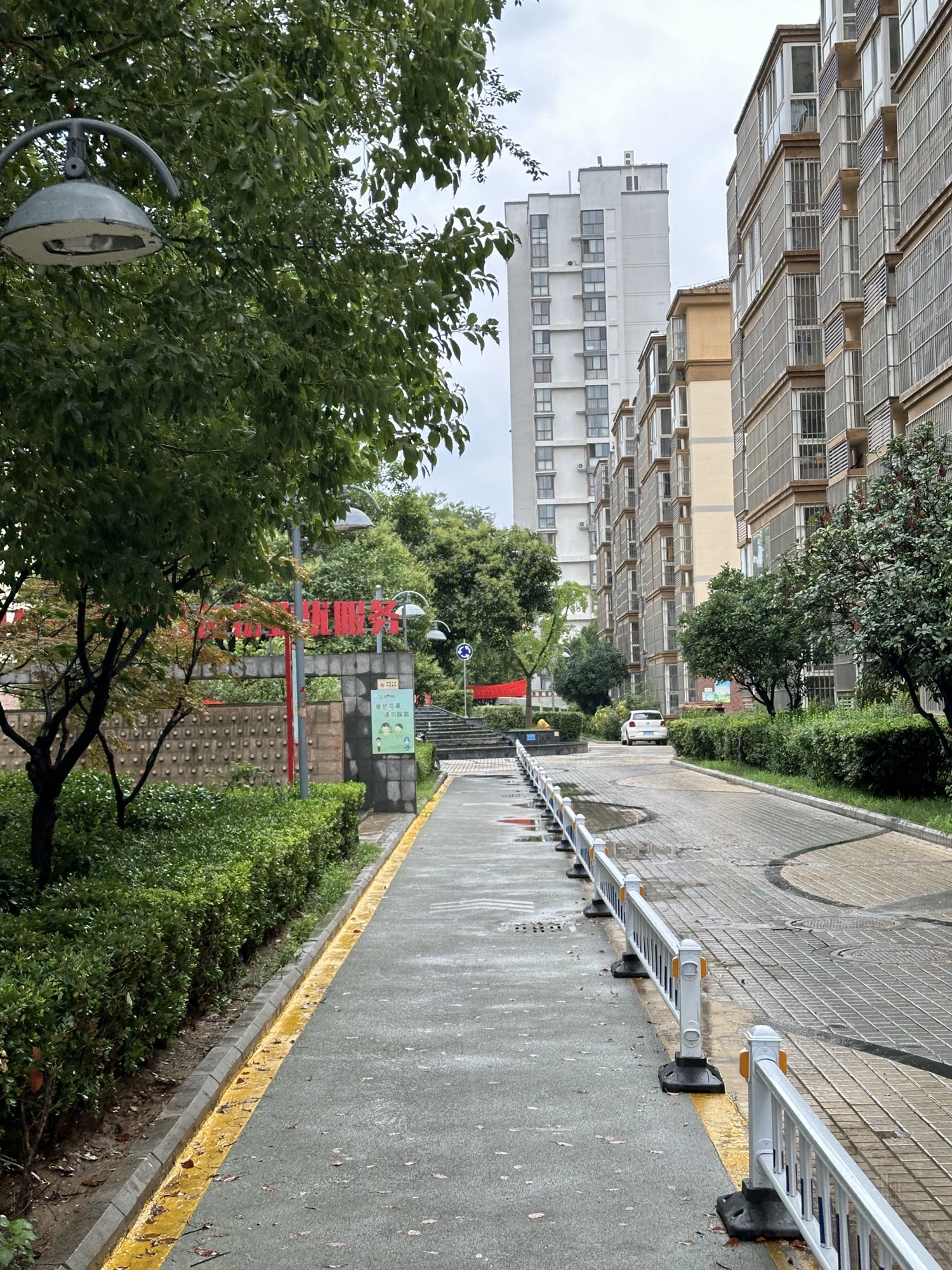 远航·第一国际西区