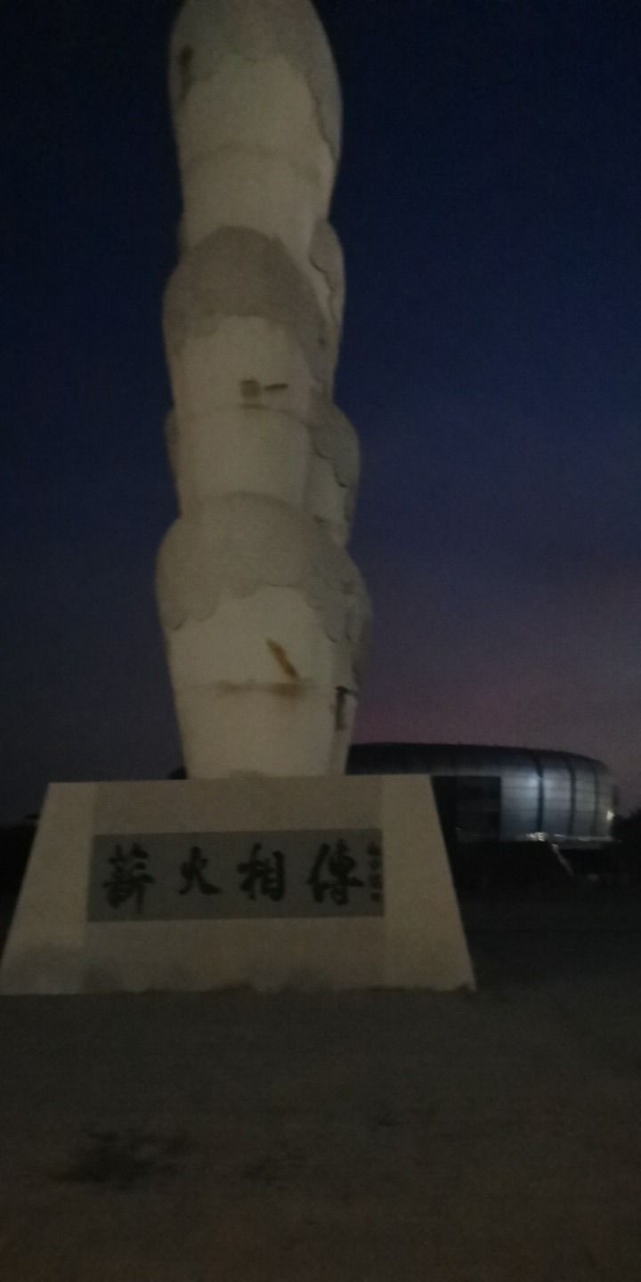 东乡区体育馆南广场