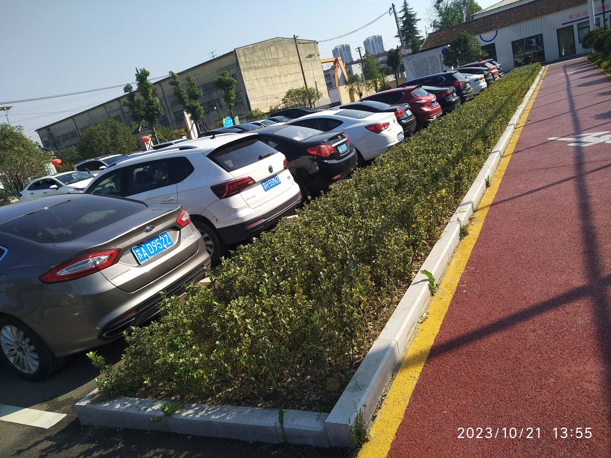 麒麟石刻体育公园旅行图片 3