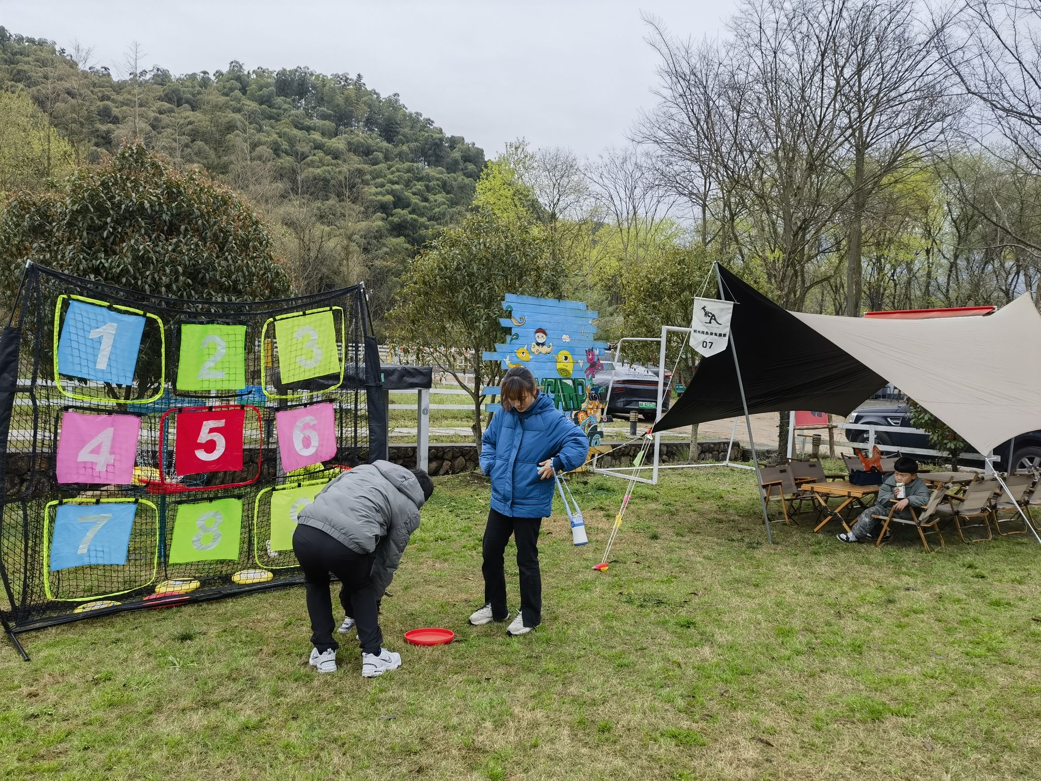场地封面-杭州蔚蓝乡村运动营地