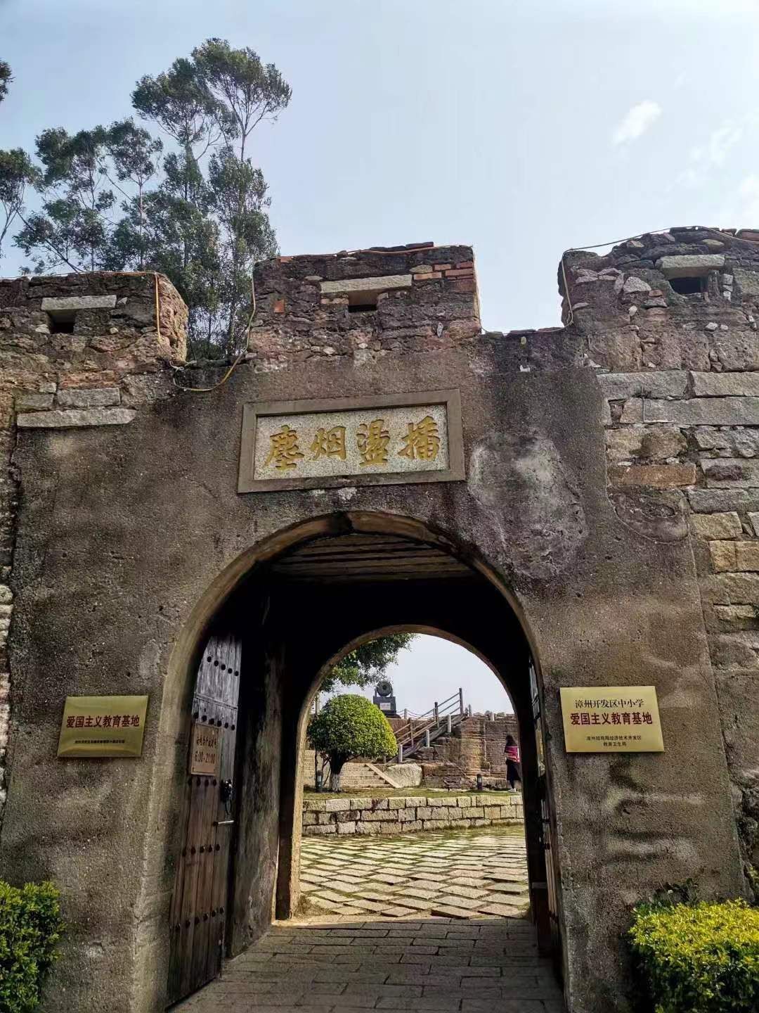 南炮台海防公园旅行图片 3