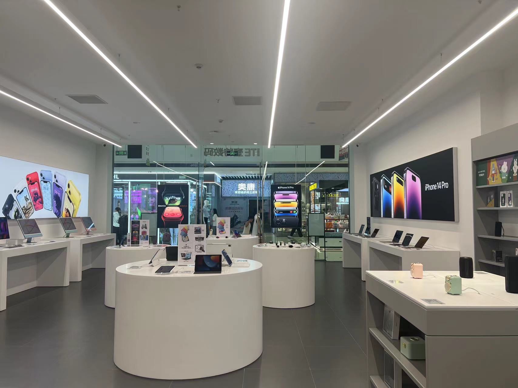 Apple授权专营店(袁州万达店)