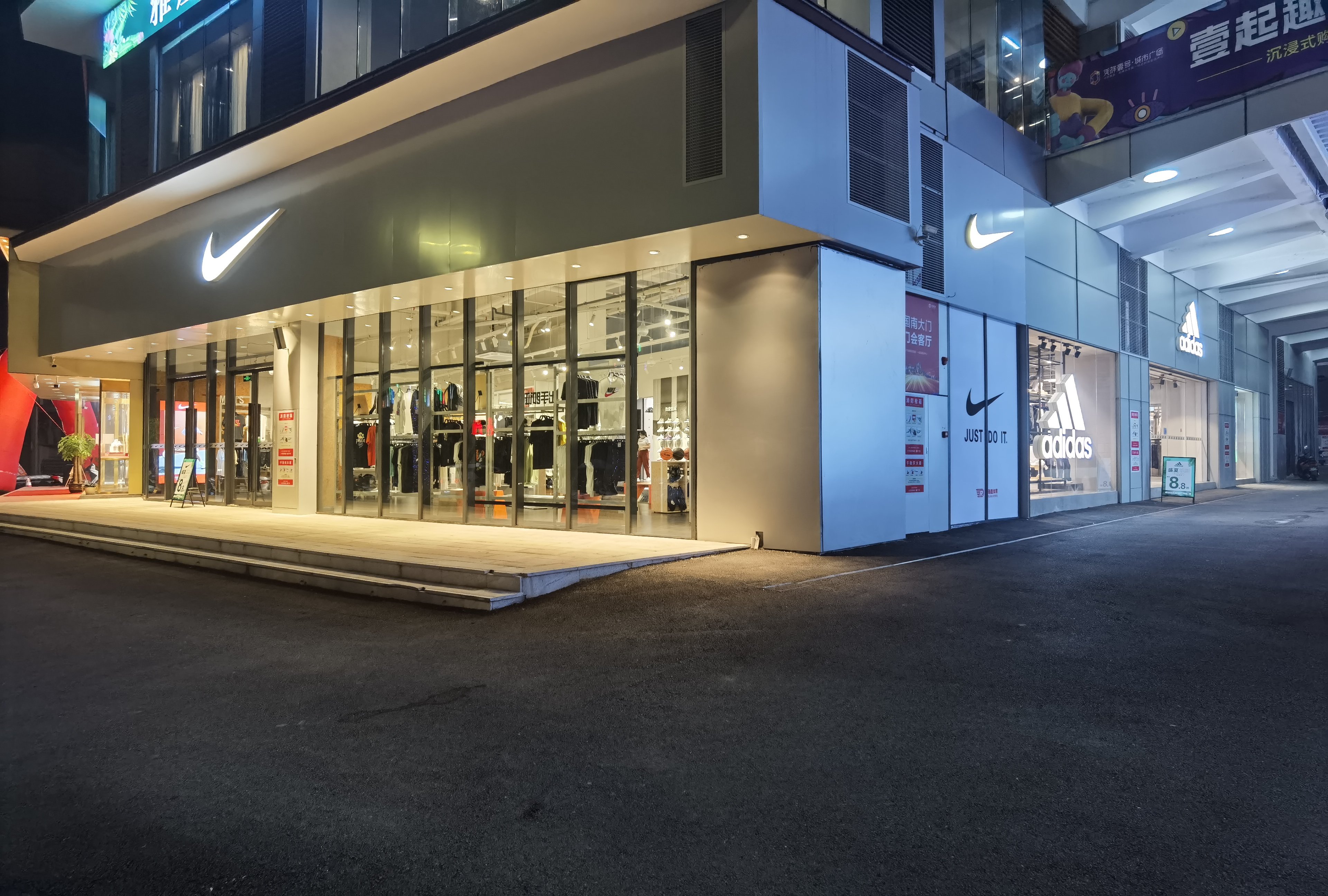 耐克Nike(田心路店)