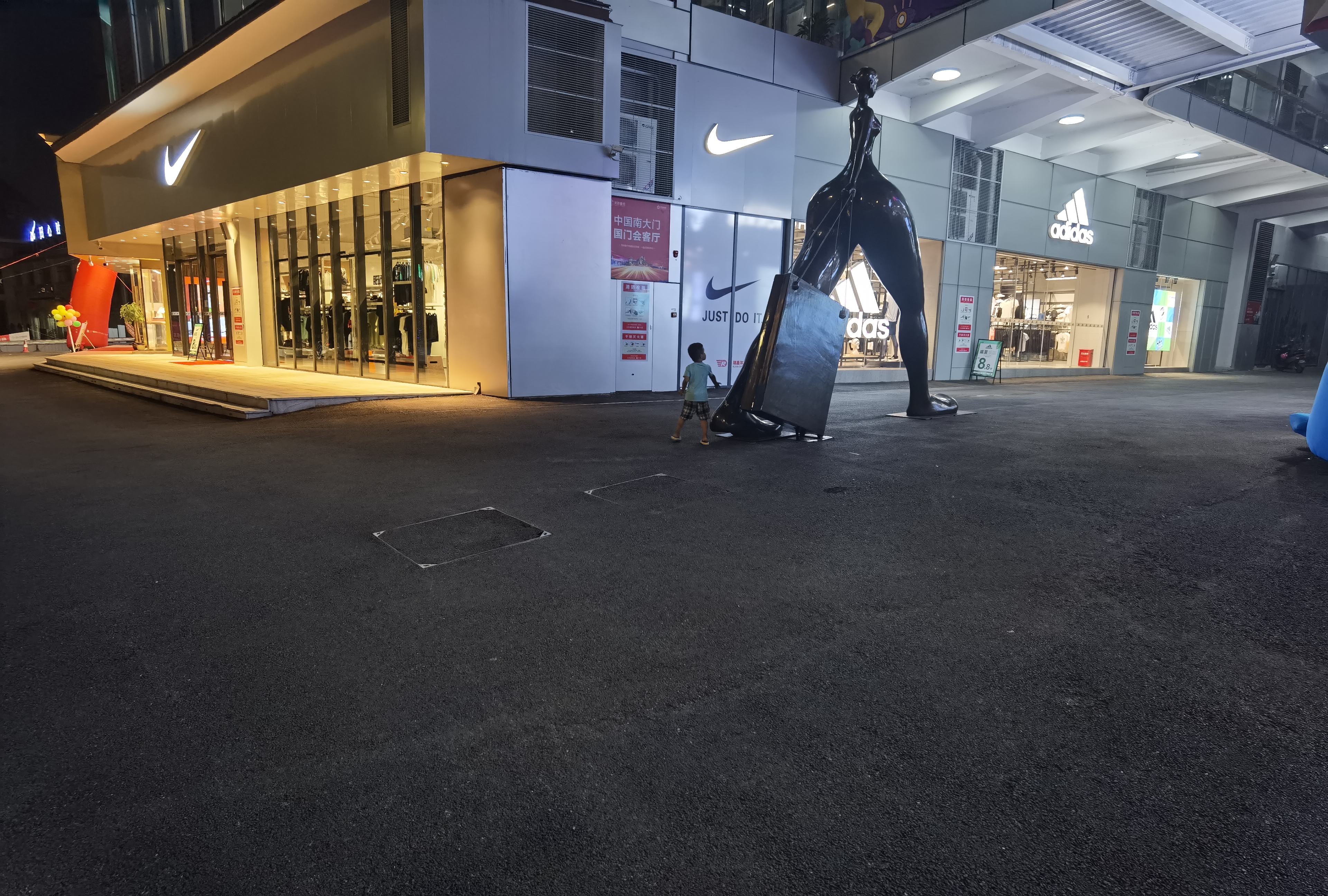 耐克Nike(田心路店)