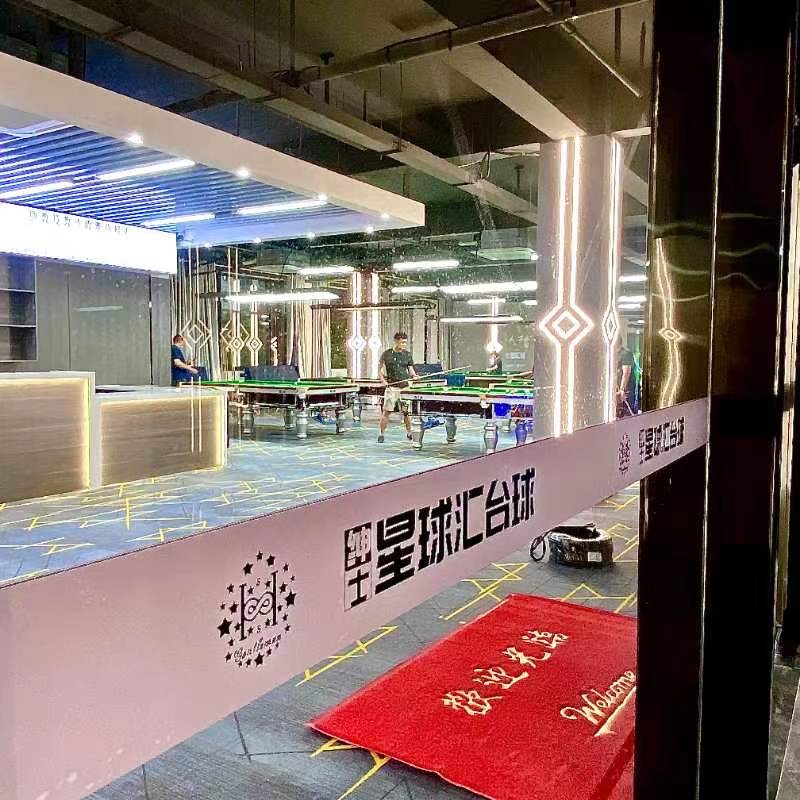 场地封面-绅士星球汇(青山店)