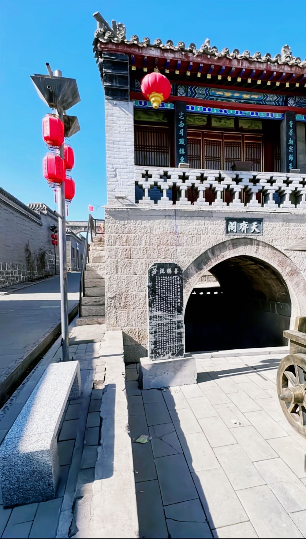 贾庄古镇景区旅行图片 1
