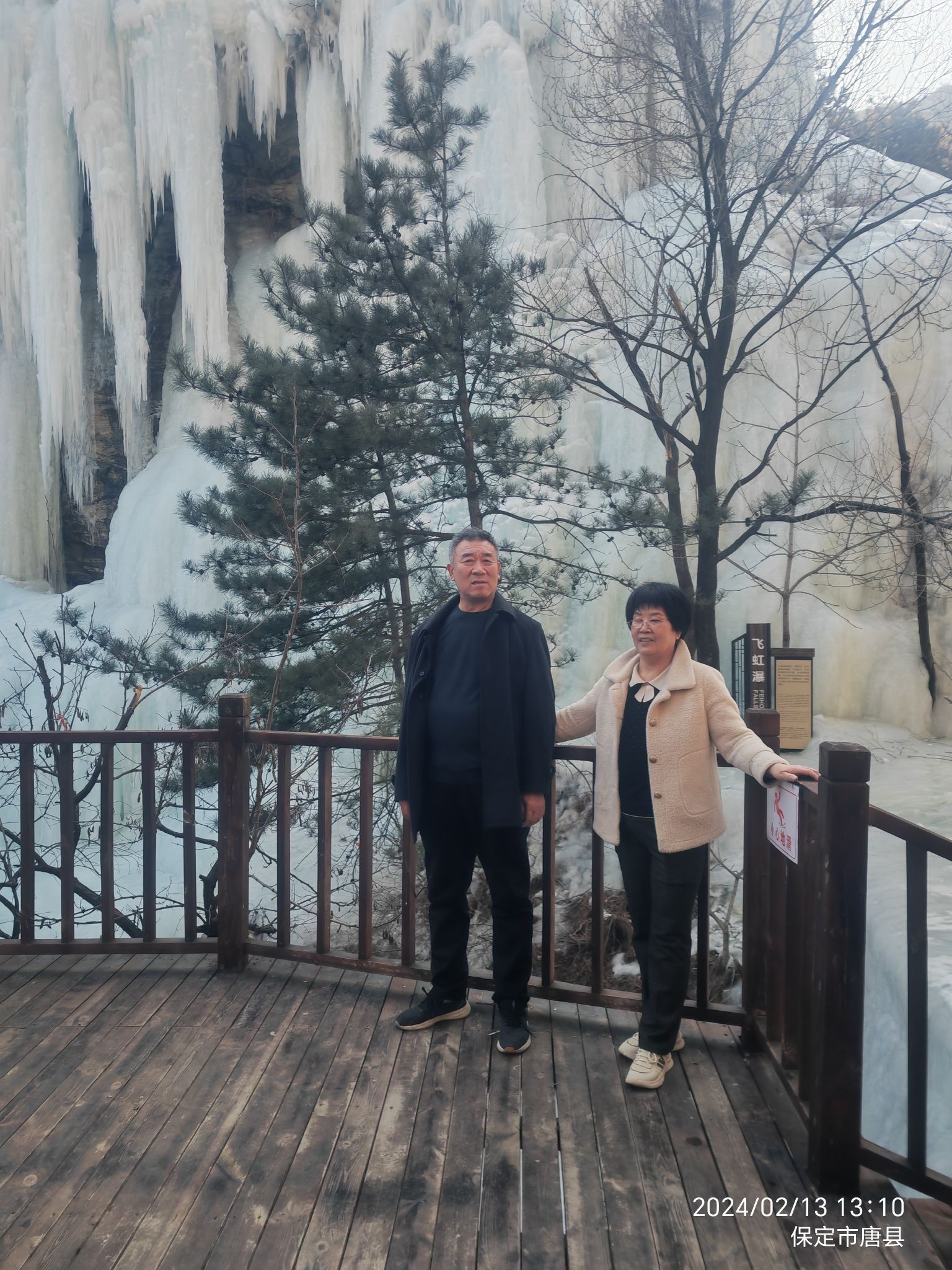 倒马雄关旅行图片 2