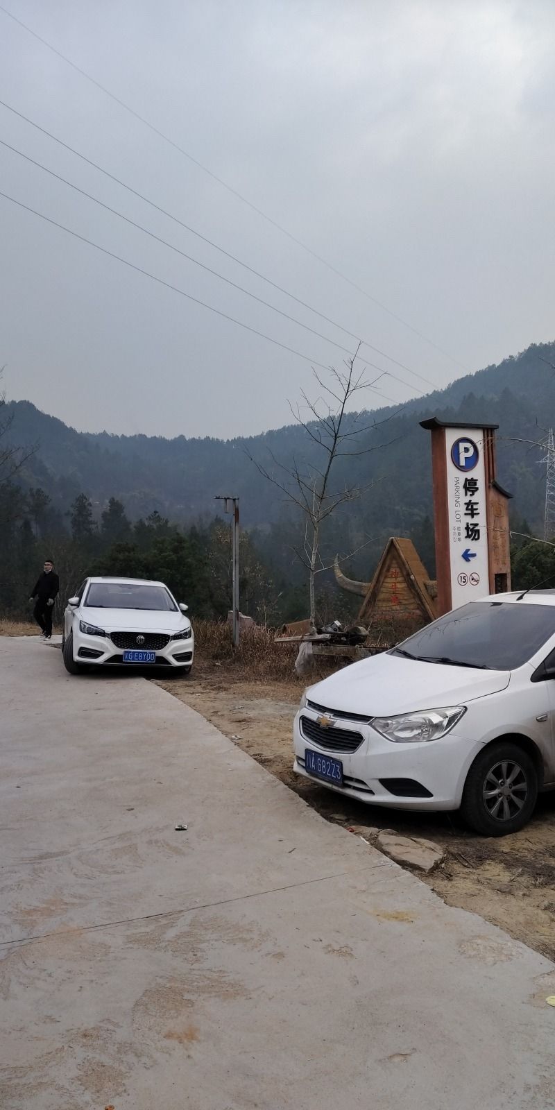 神牛溪景区旅行图片 1