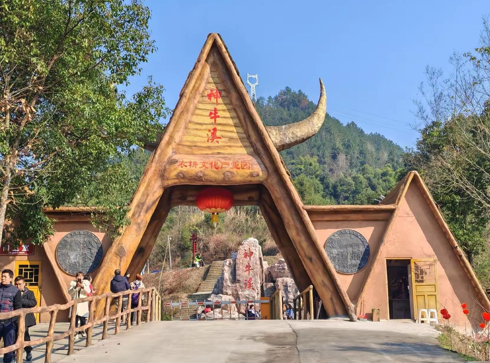 神牛溪景区