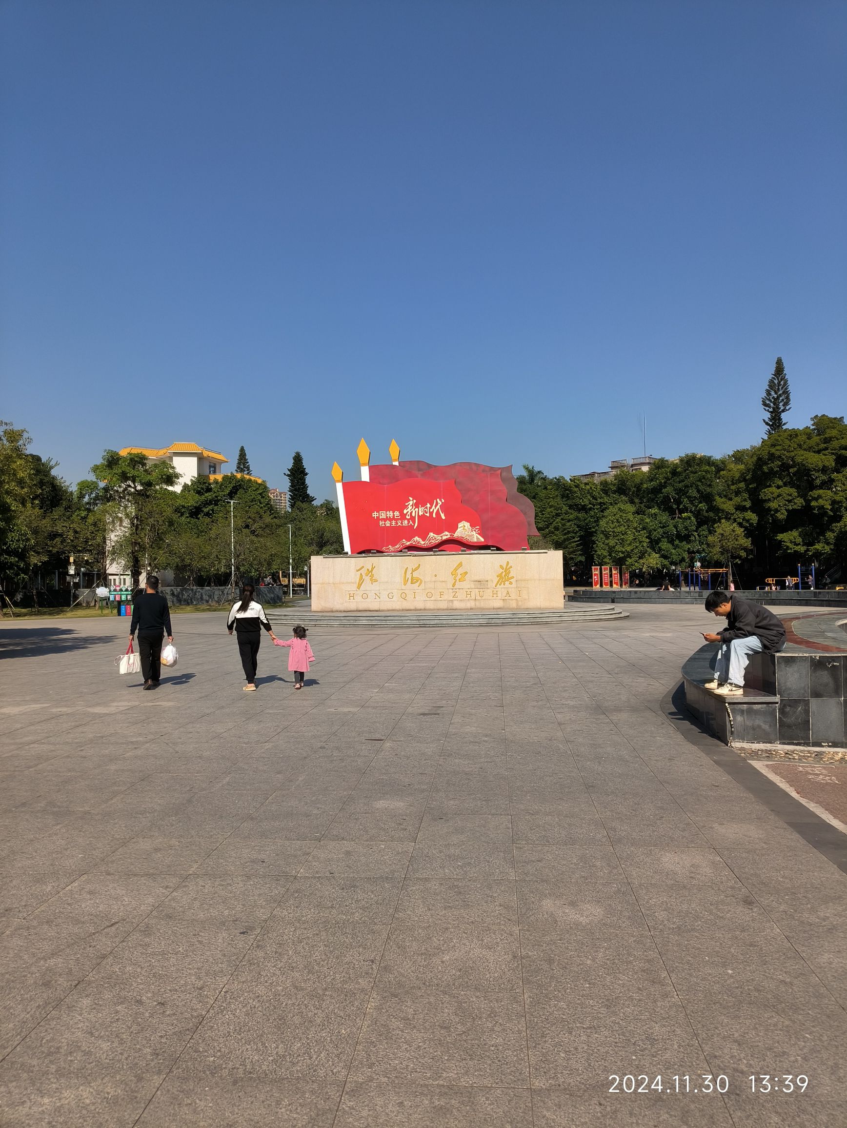 红旗文化广场旅行图片 1
