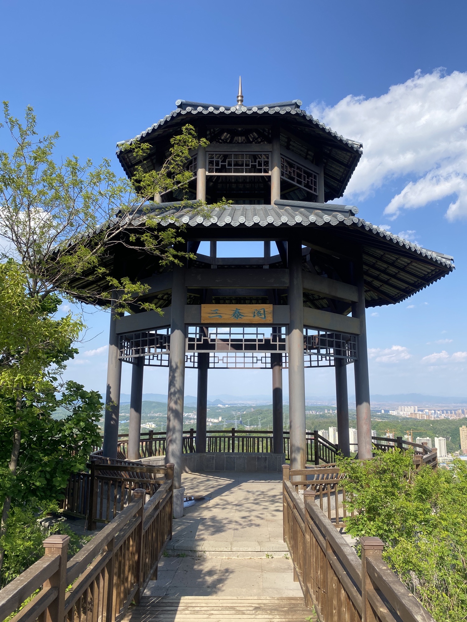 三泰阁旅行图片 2