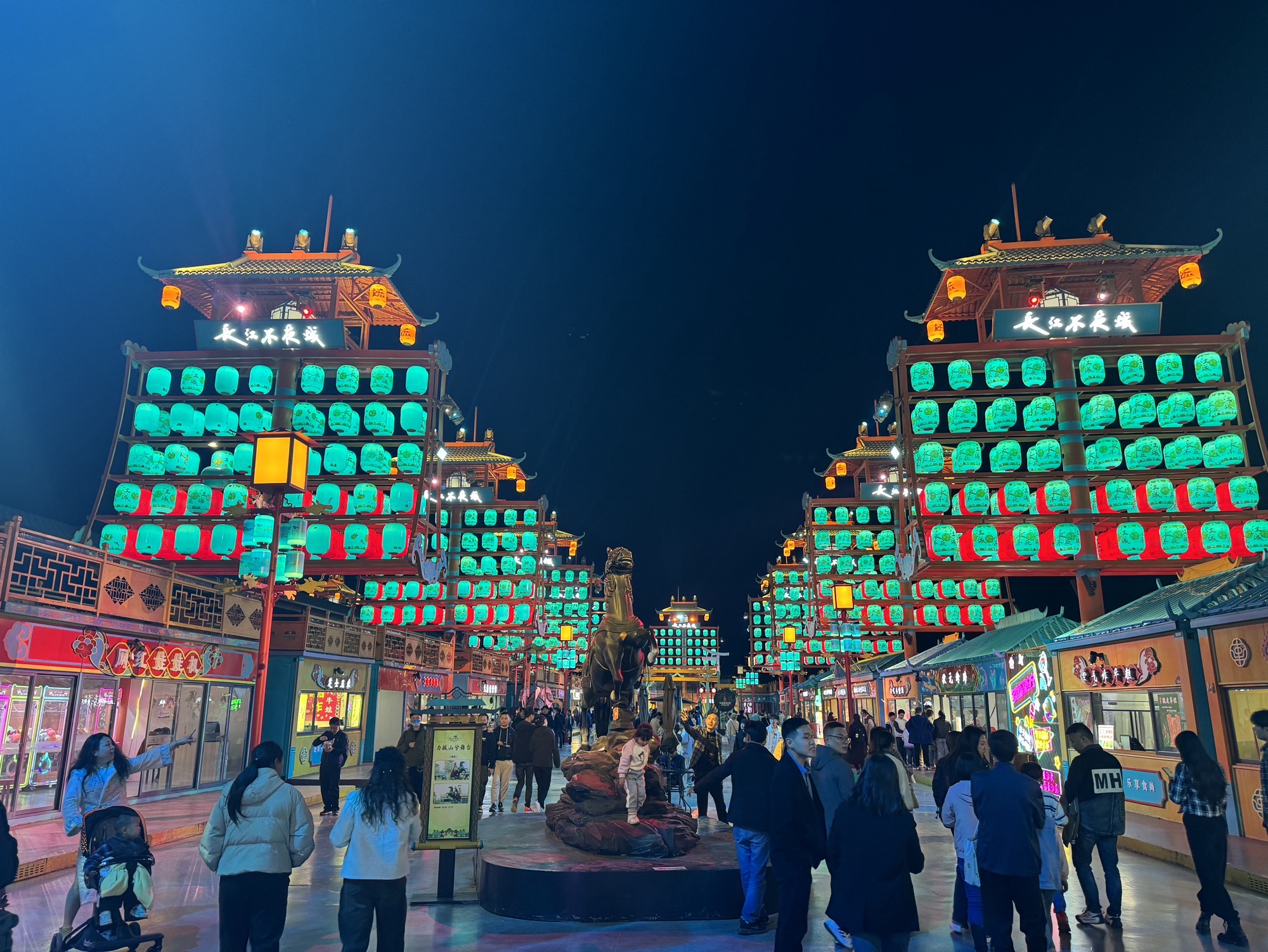 长江不夜城旅行图片 1