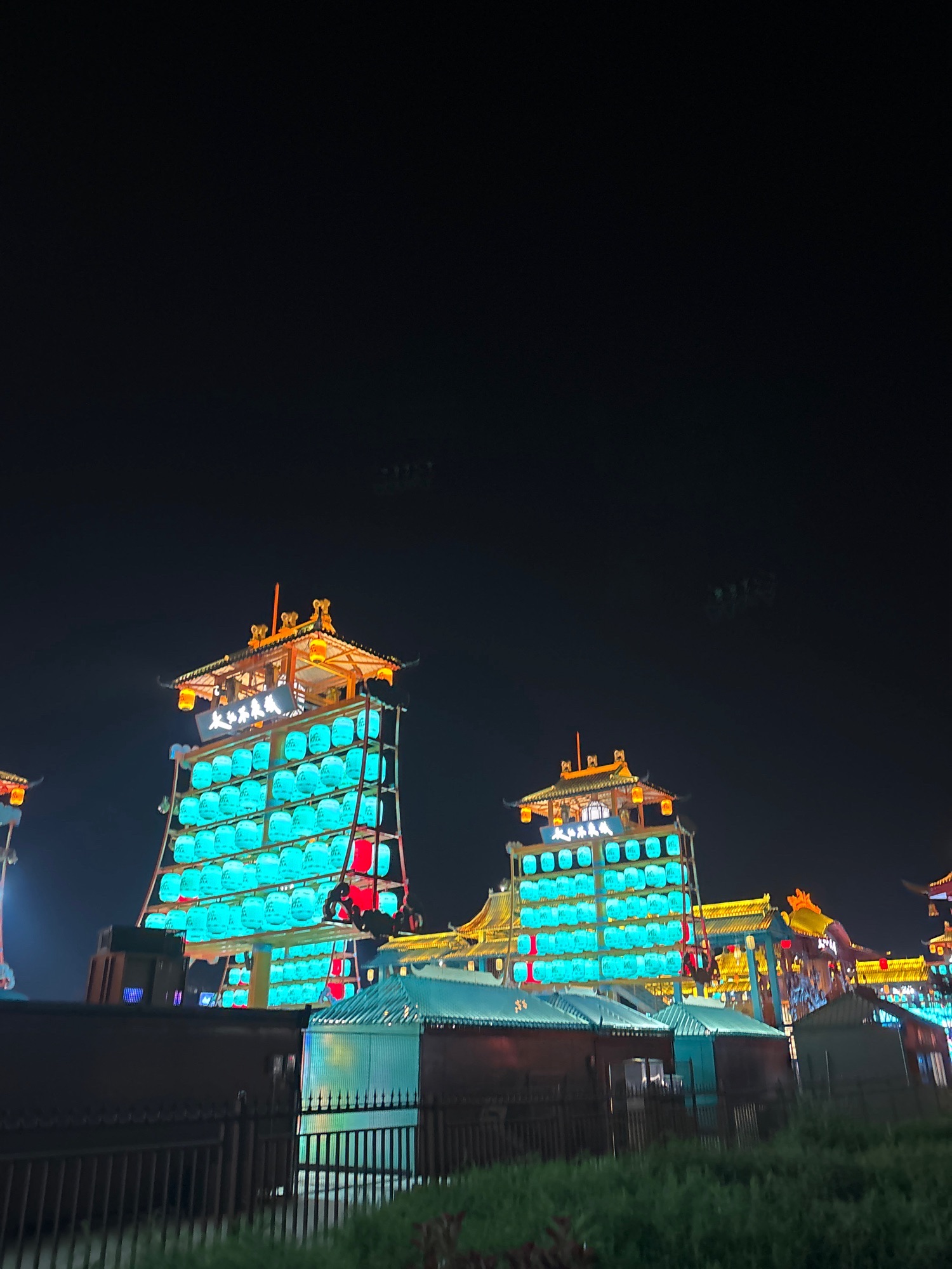 长江不夜城旅行图片 1