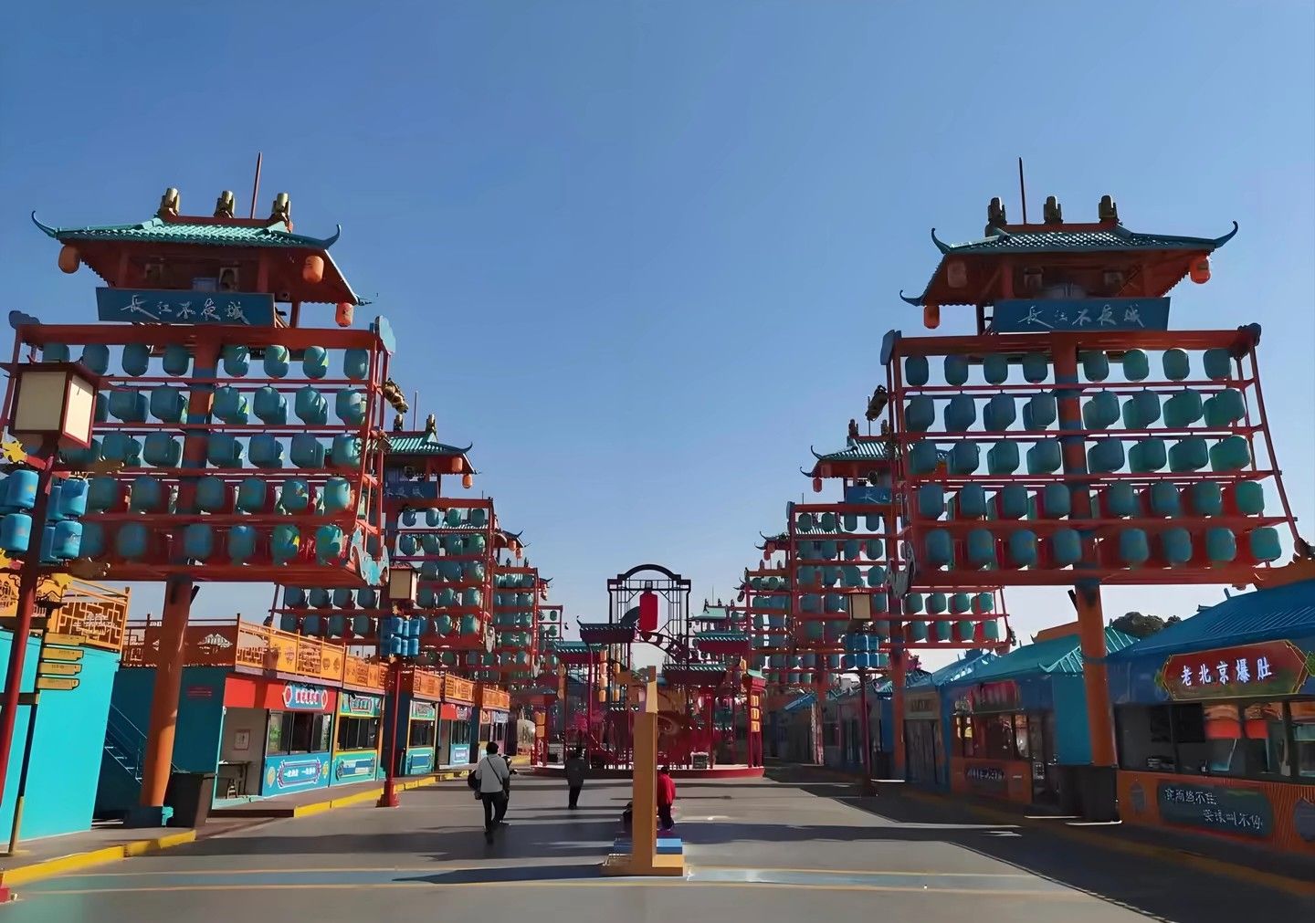 长江不夜城旅行图片 2