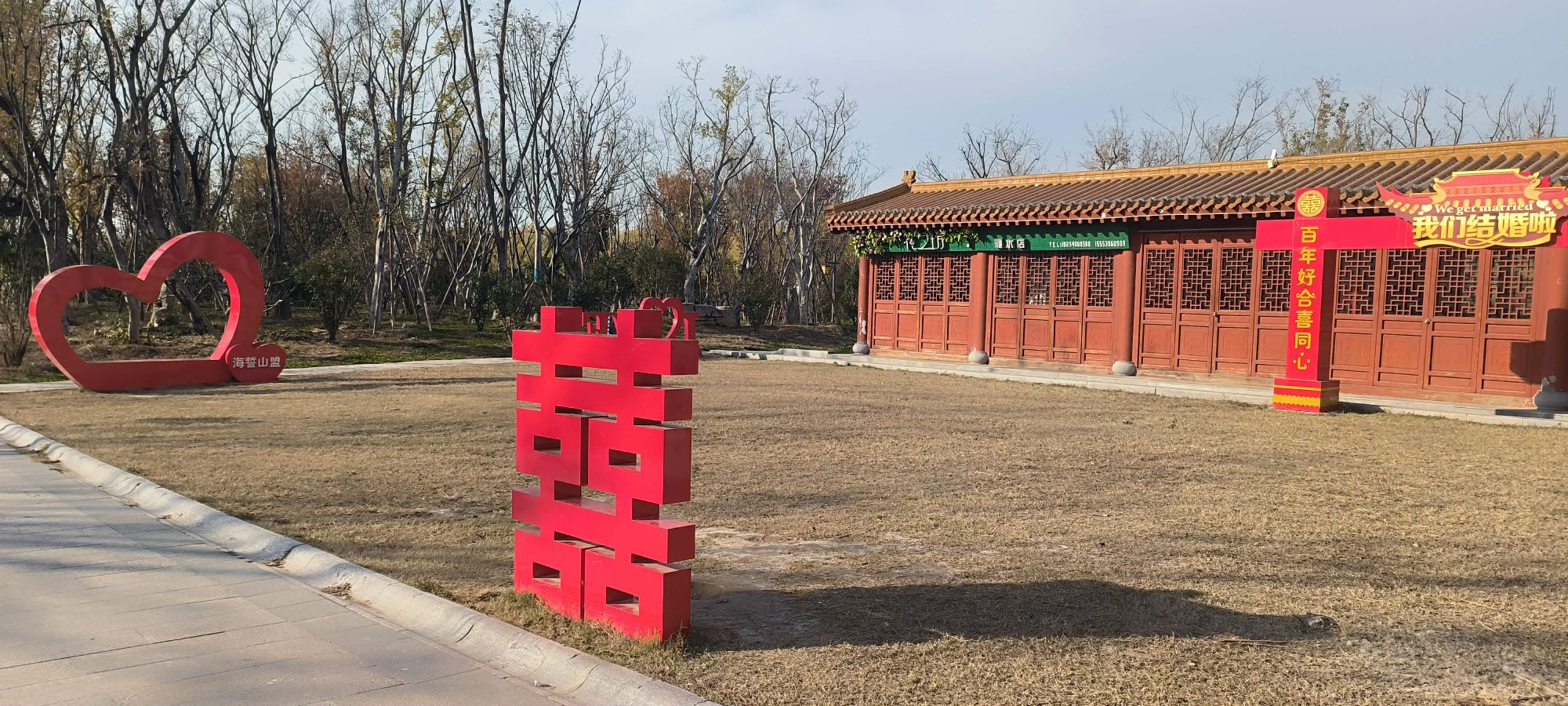 鄄城尧天阁旅行图片 2