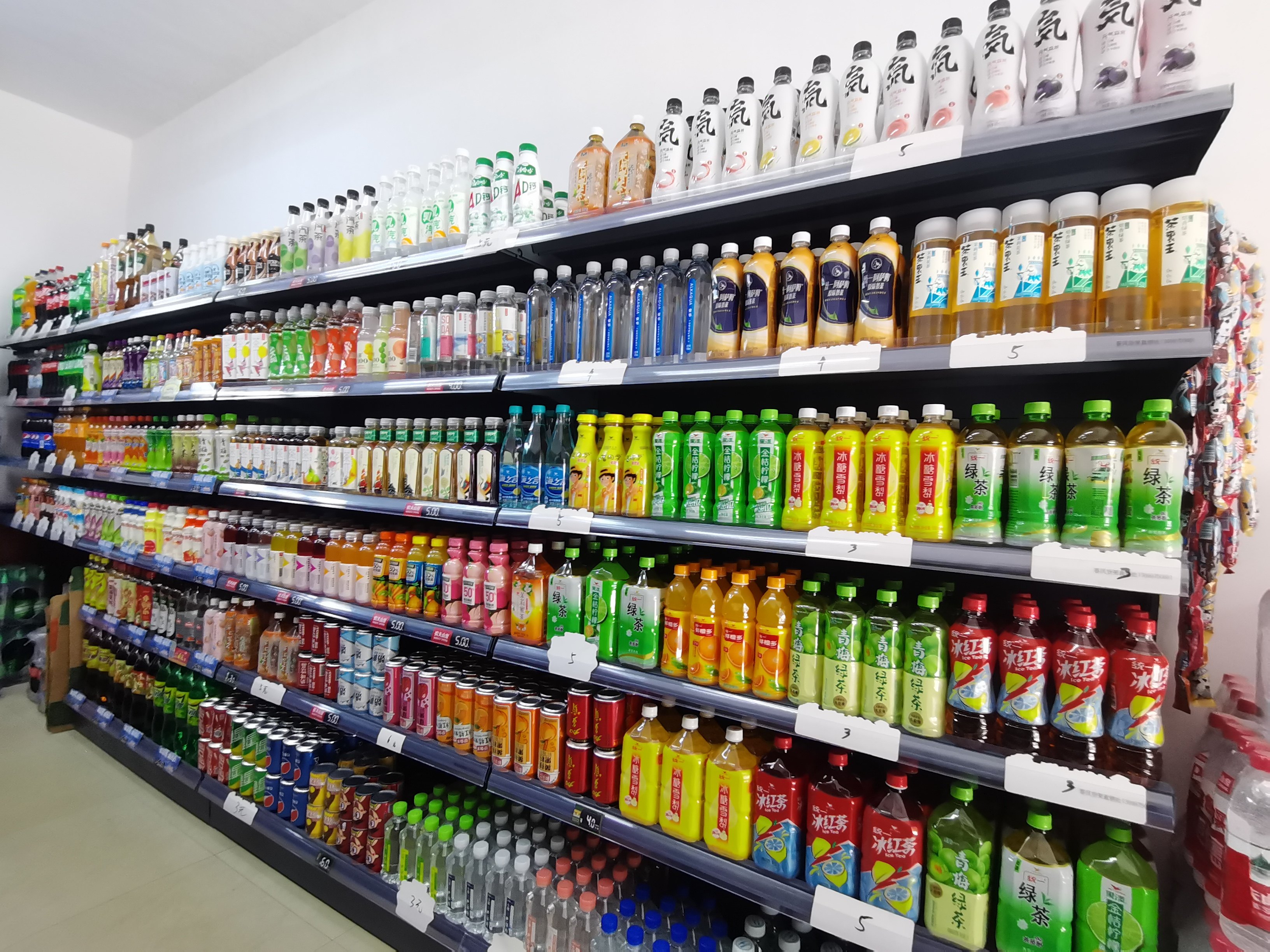 邻客便利店