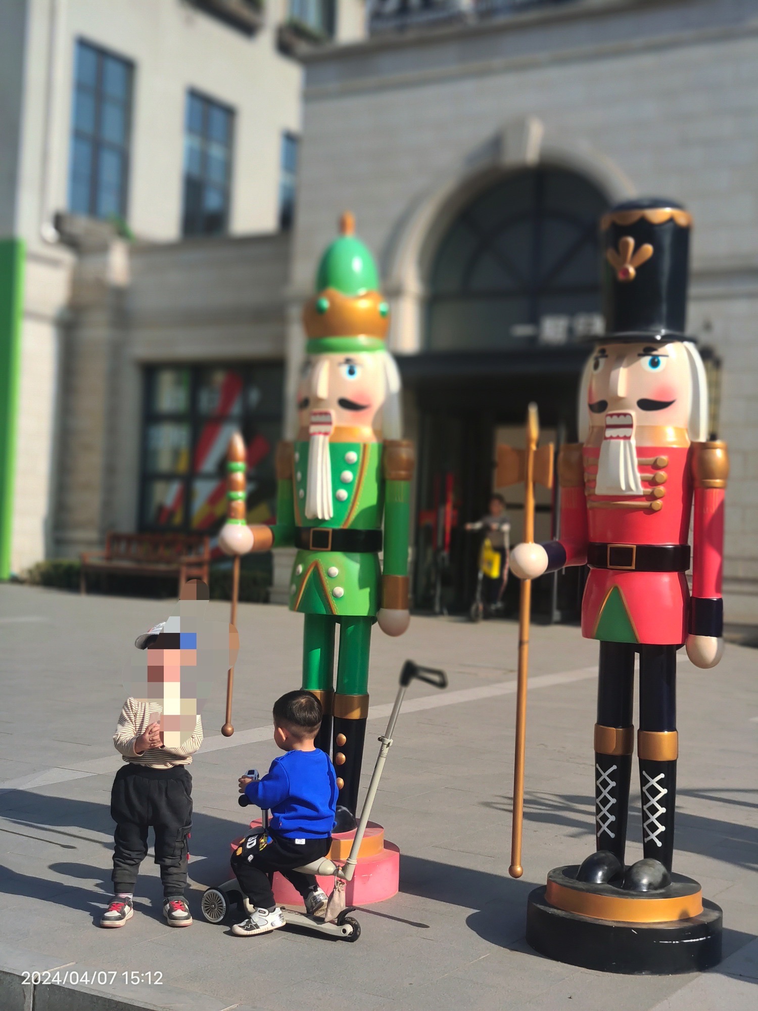 沈阳国际泵道公园旅行图片 1