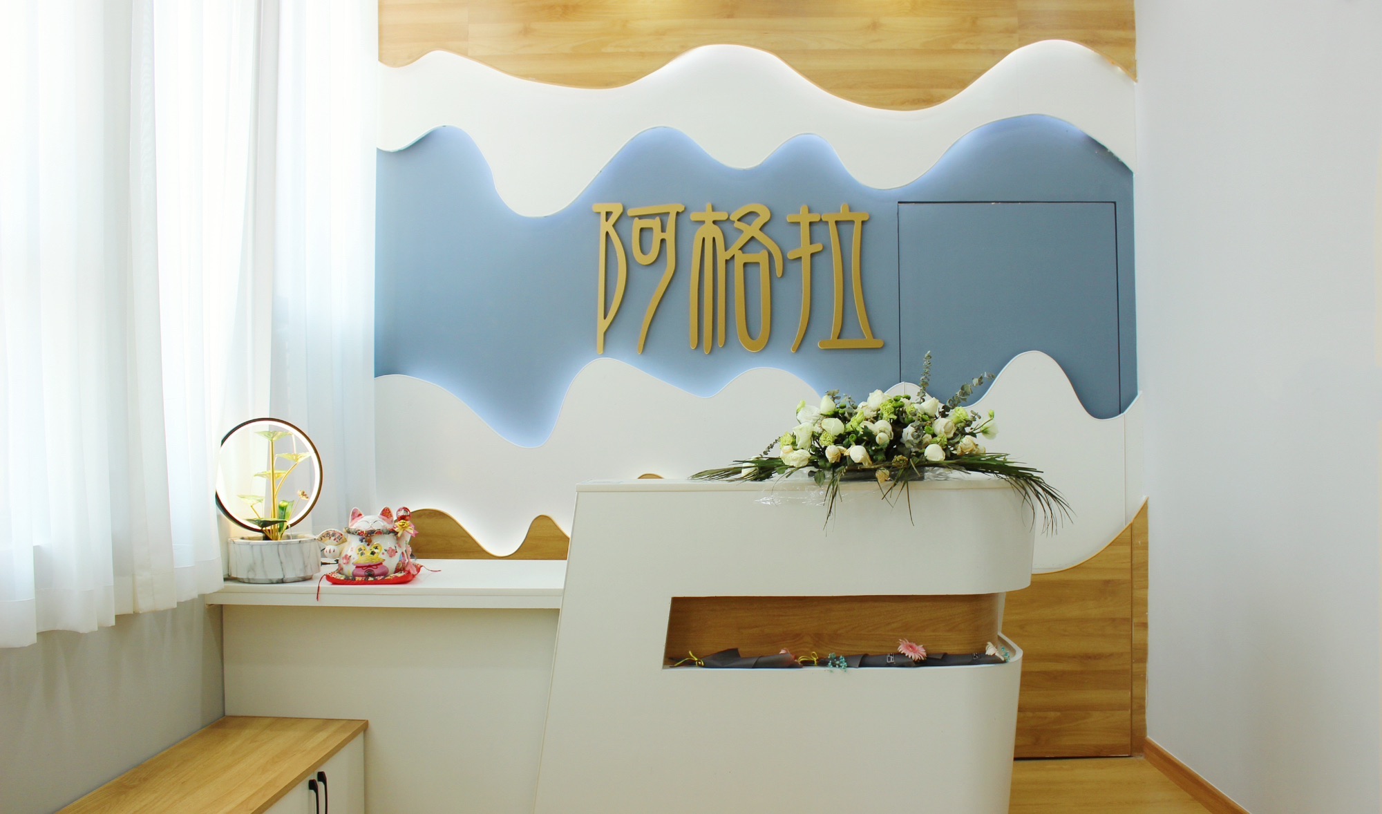 场地封面-阿格拉瑜伽普拉提孕产维密