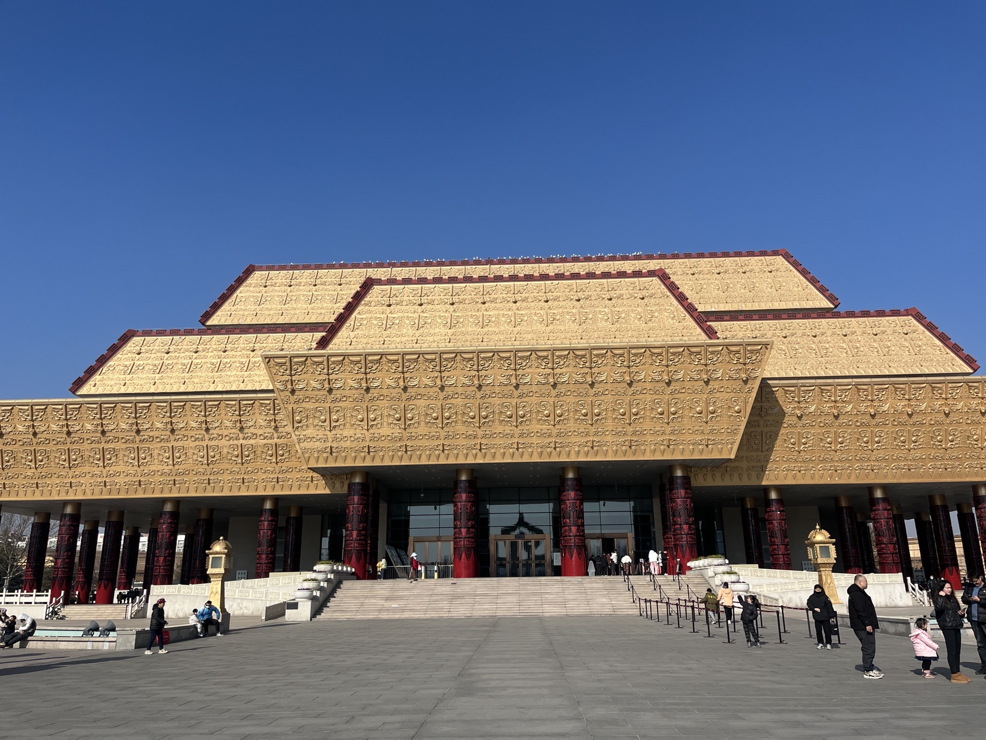汉字公园旅行图片 1