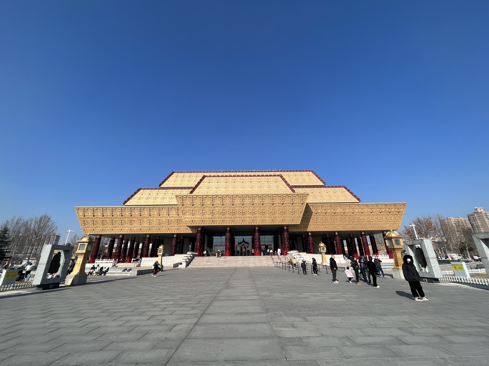 汉字公园旅行图片 2