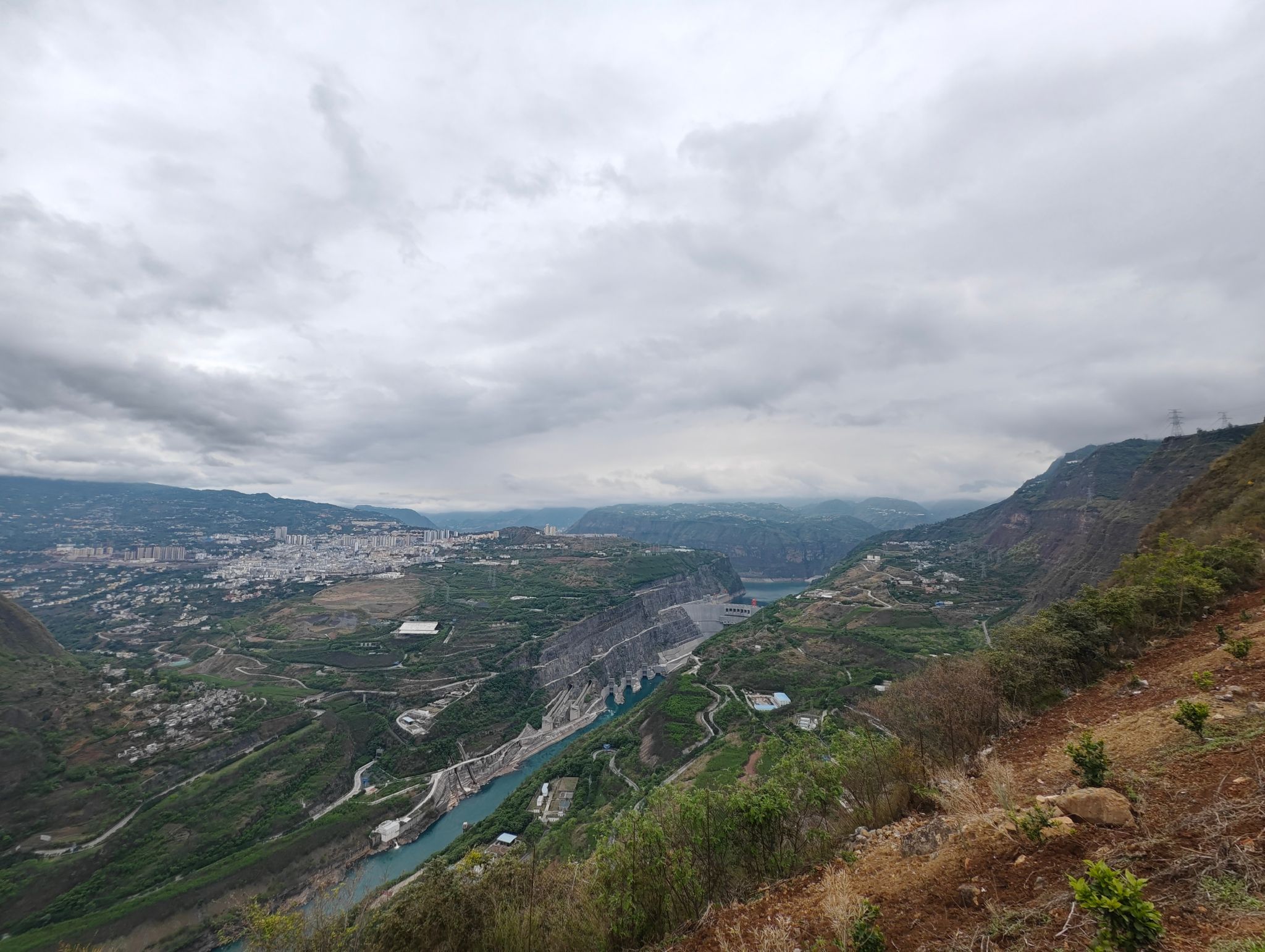 老鹰嘴观景台旅行图片 1