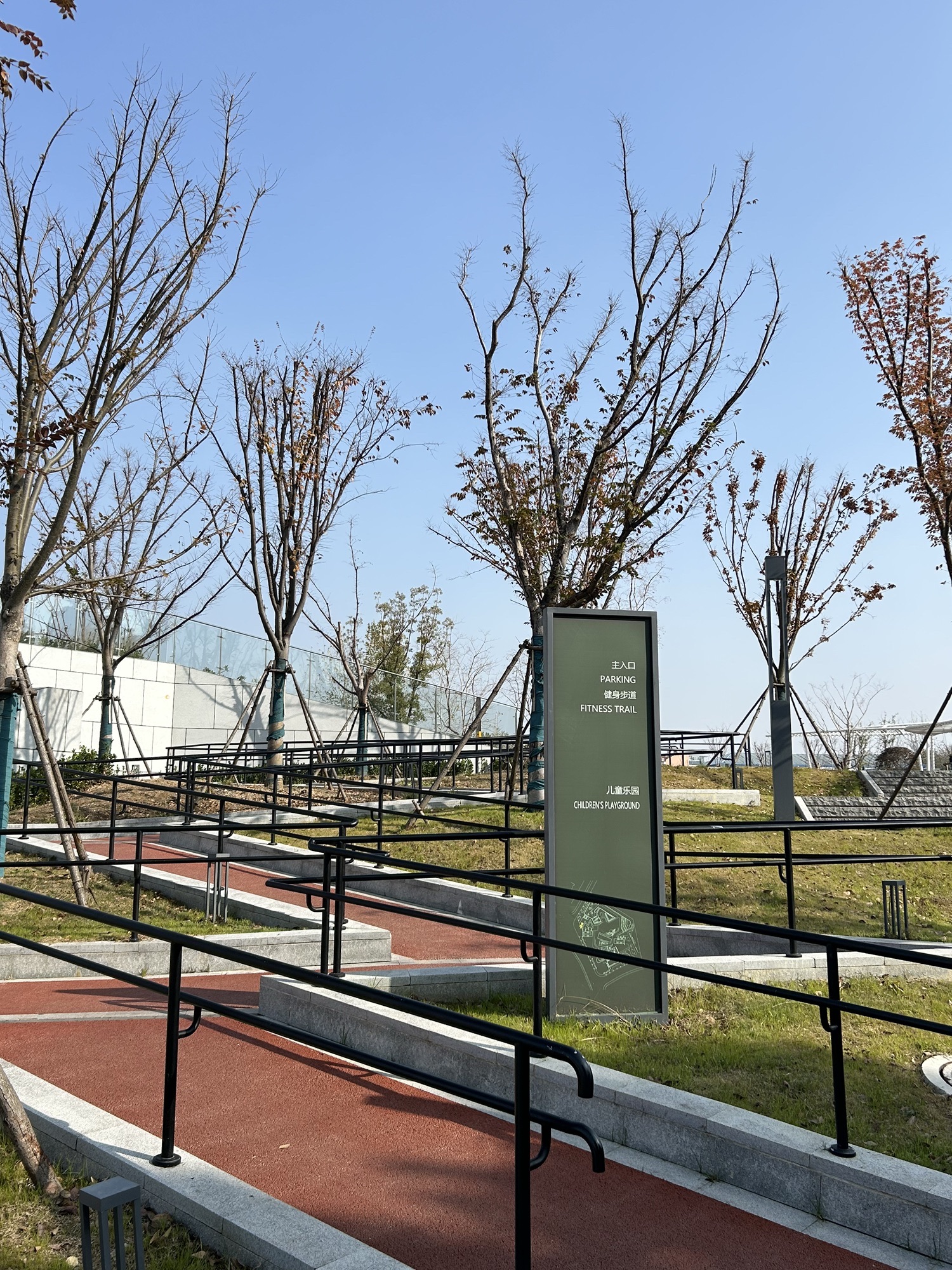 市民休闲景观公园旅行图片 1