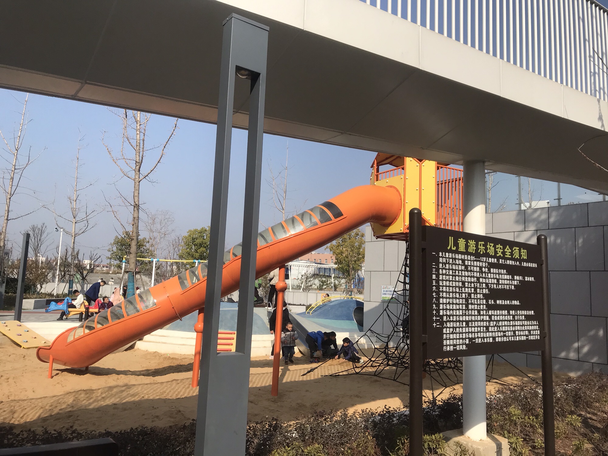 市民休闲景观公园旅行图片 3
