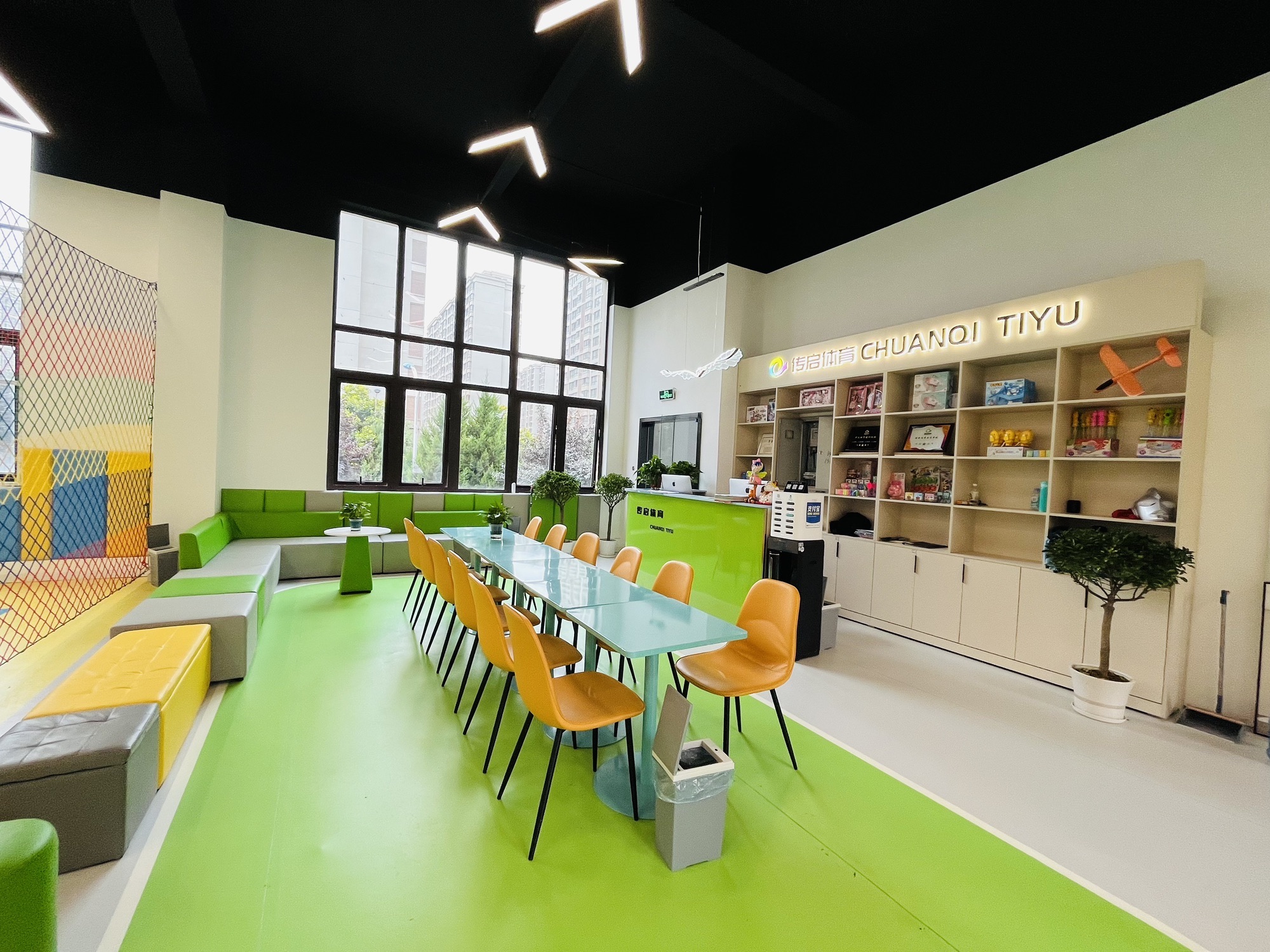 场地封面-传启体育