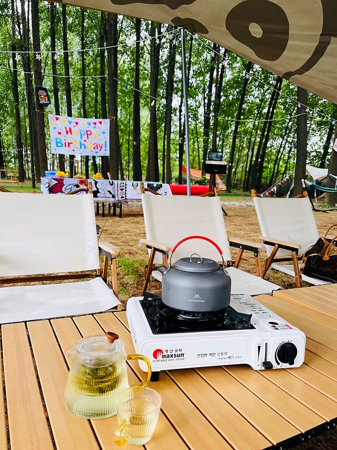 场地封面-美栖原乡自然营地