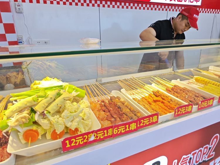 第一部落烤串(外贸路店)