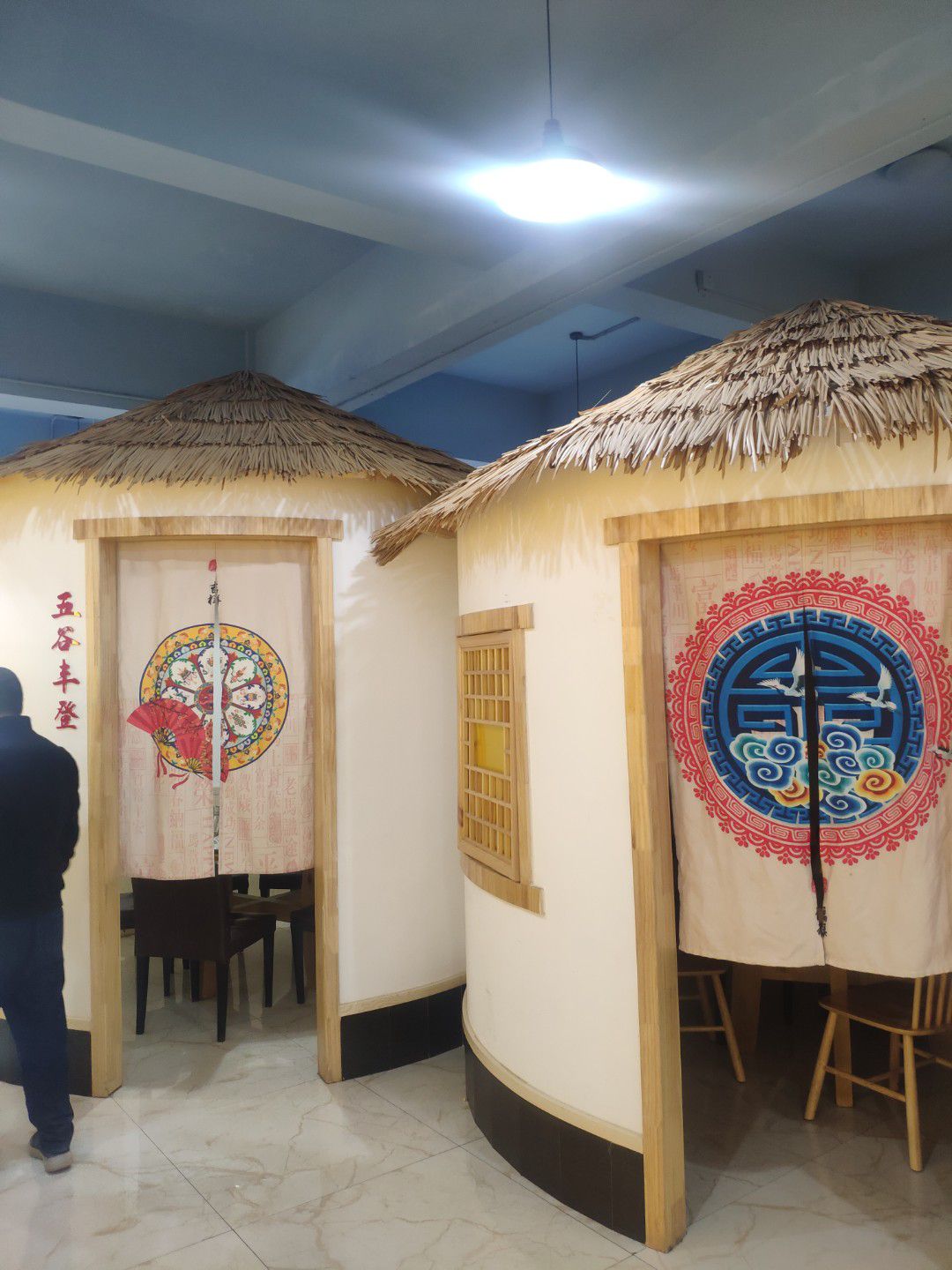 三元文化广场旅行图片 1