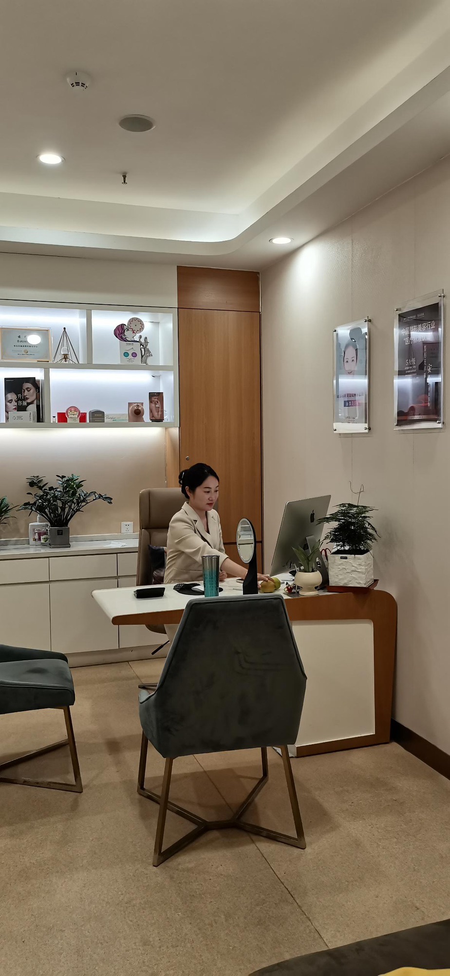 合肥华美美容
