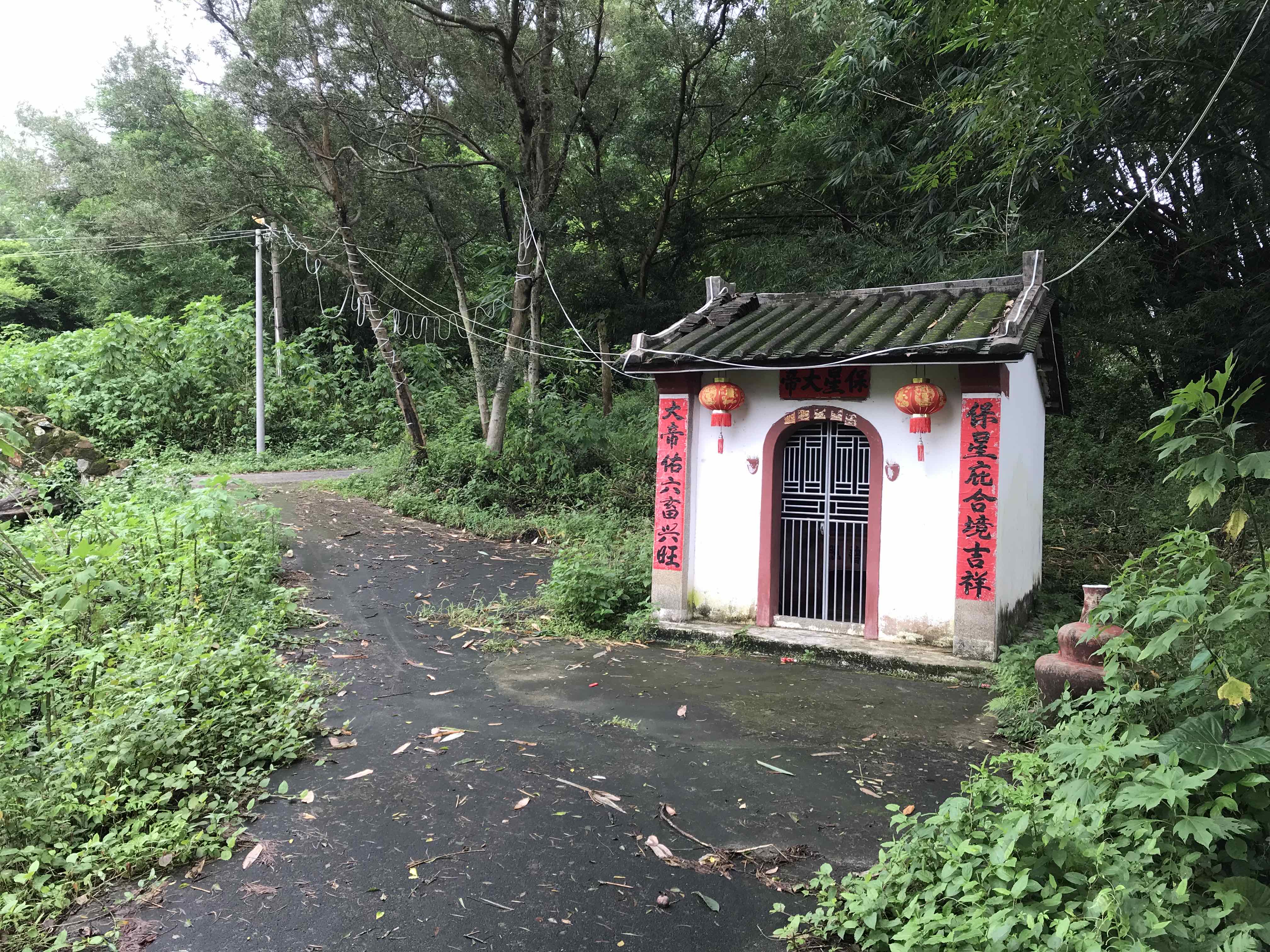 保星大帝庙