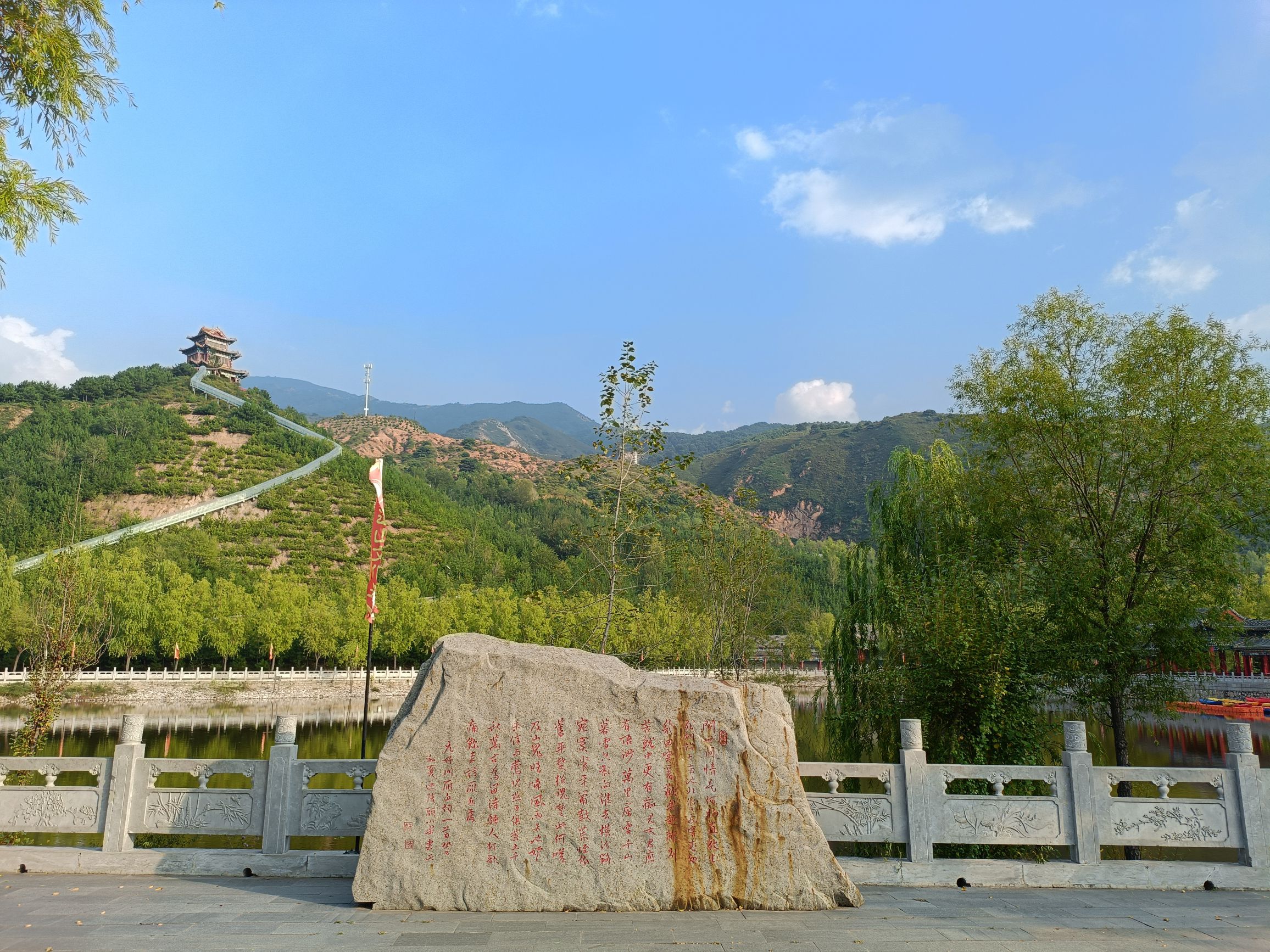 遗山书院旅行图片 3