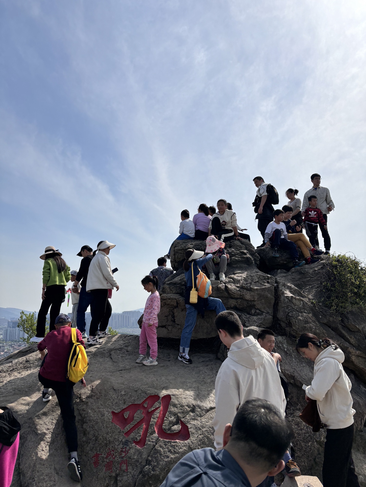 狮山文化广场旅行图片 2