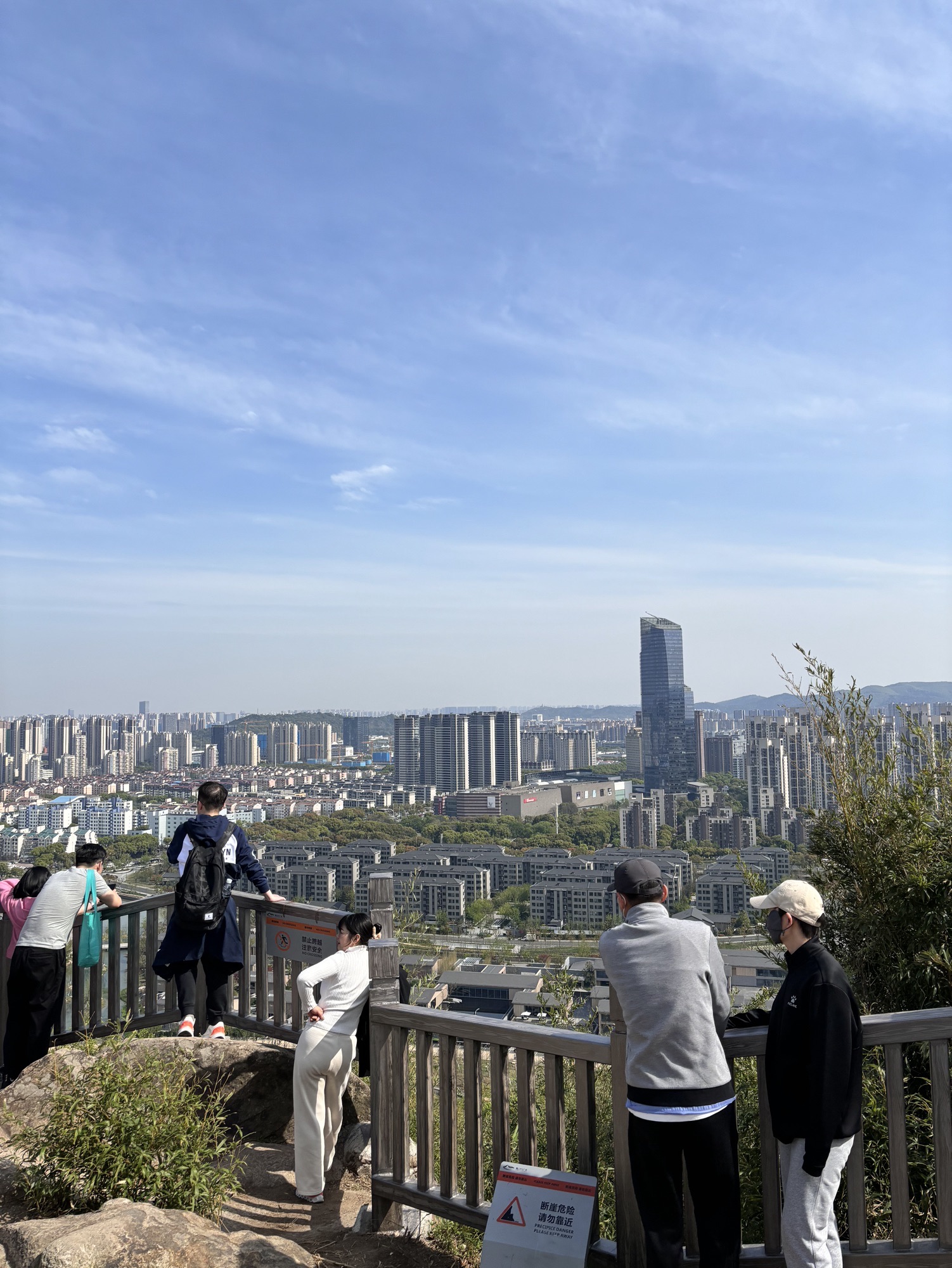 狮山文化广场旅行图片 3