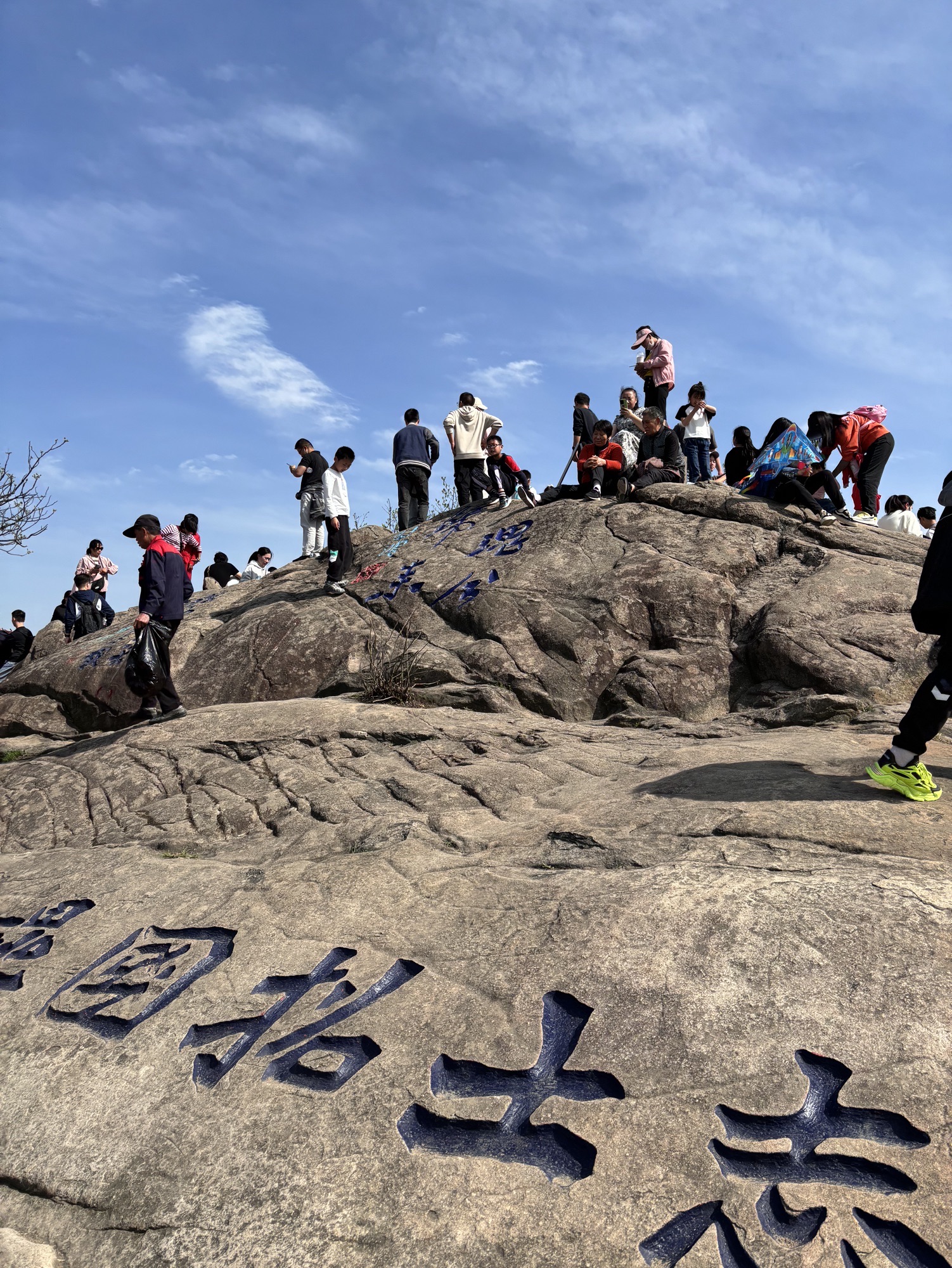 狮山文化广场旅行图片 1