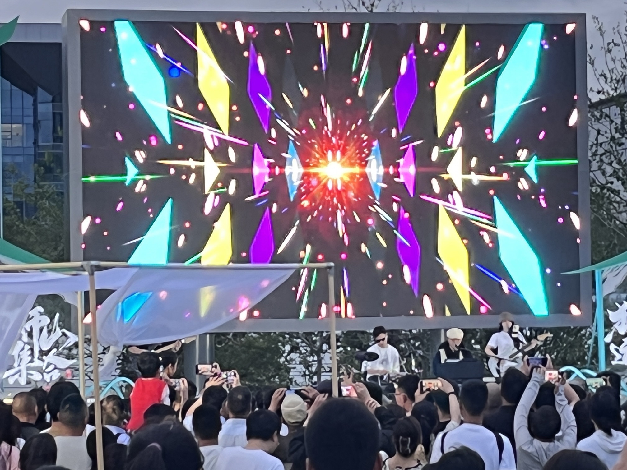 狮山文化广场旅行图片 3