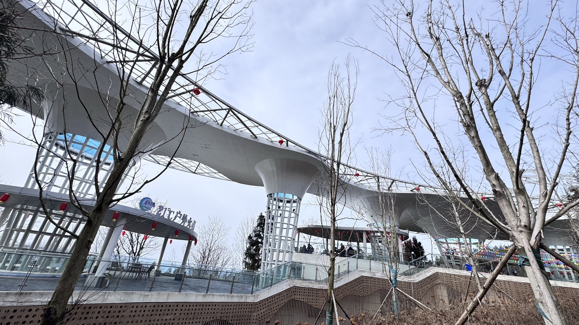 月亮坪森林康养旅游度假区旅行图片 2