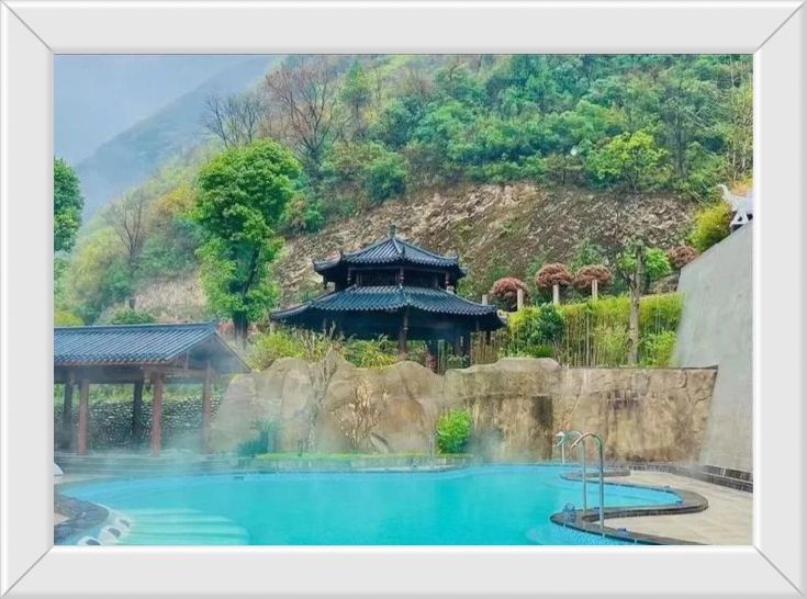 汉析里田园温泉度假区