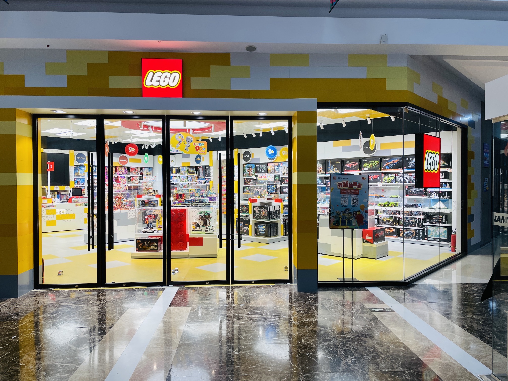 LEGO乐高(包头青山万达广场店)