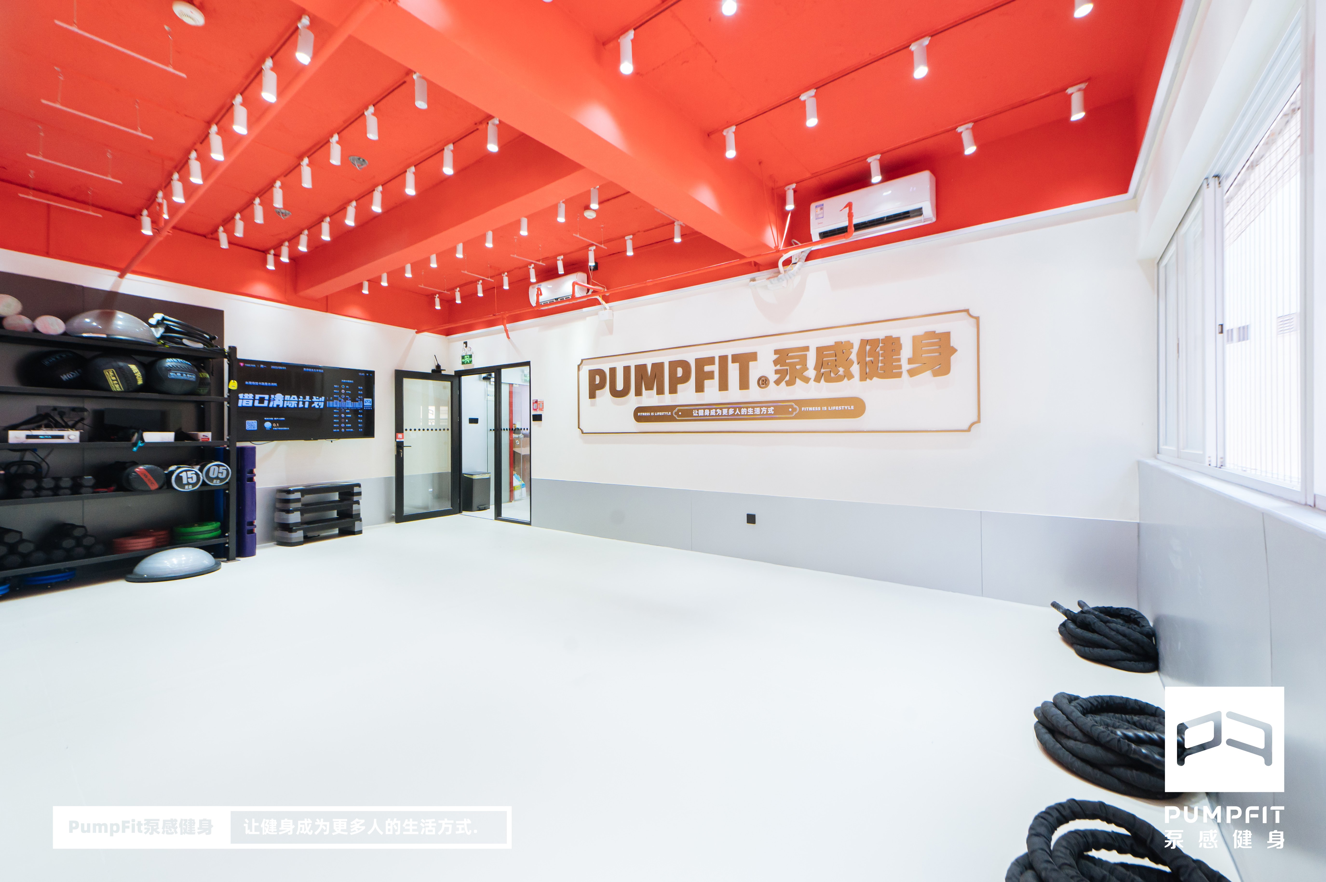场地封面-PumpFit泵感健身(五羊邨店)
