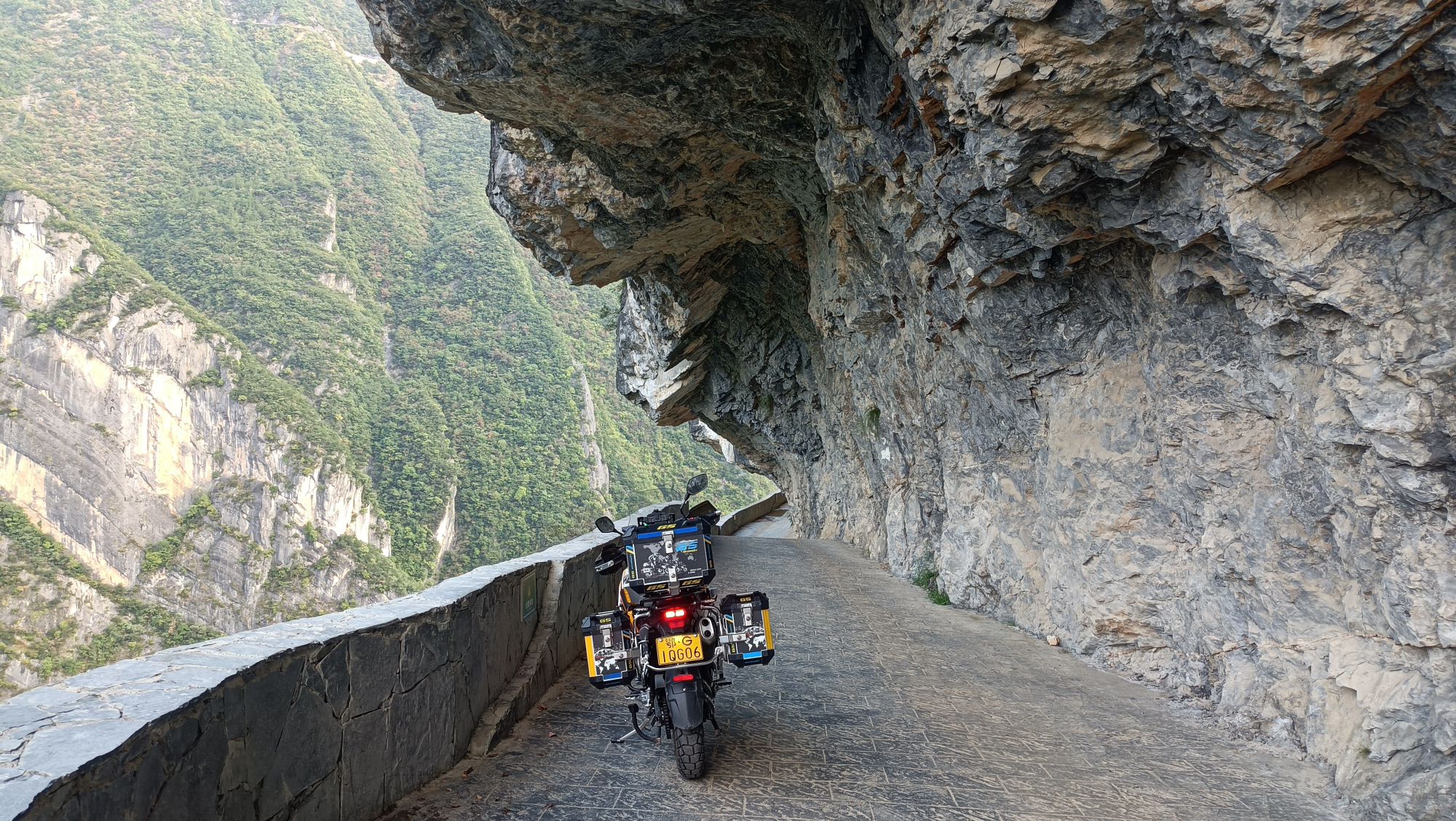 兰英乡挂壁公路旅行图片 3