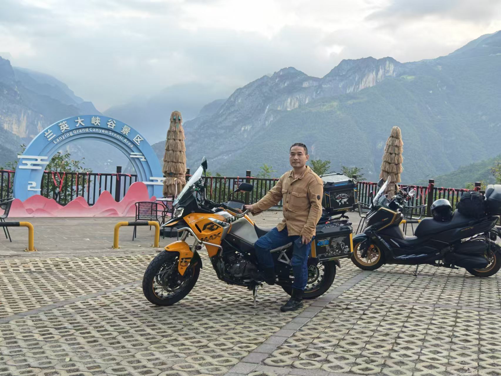 兰英乡挂壁公路旅行图片 1