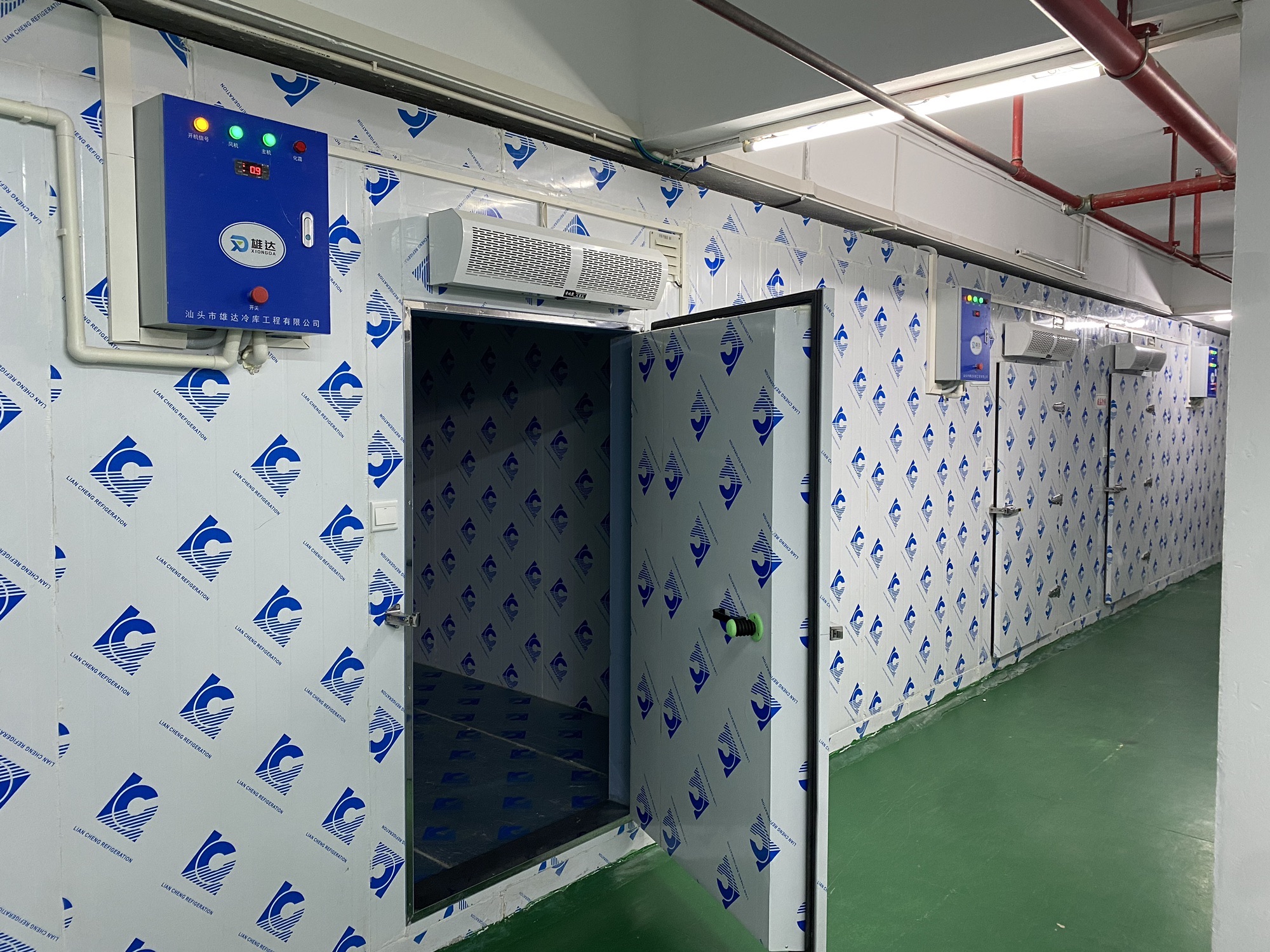 雄达安装冷库冻库制冷设备工程有限公司