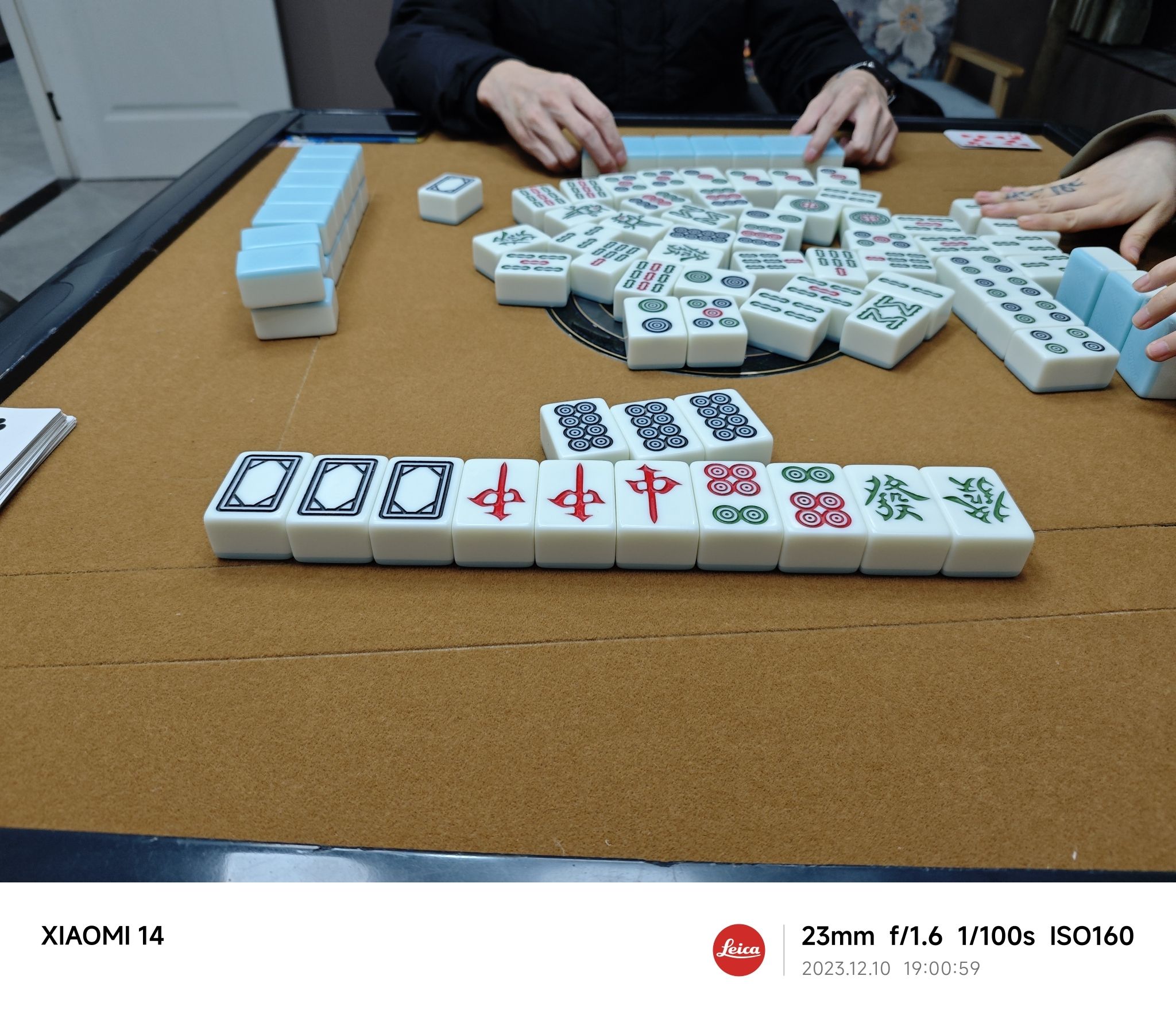 场地封面-雀圣棋牌茶室