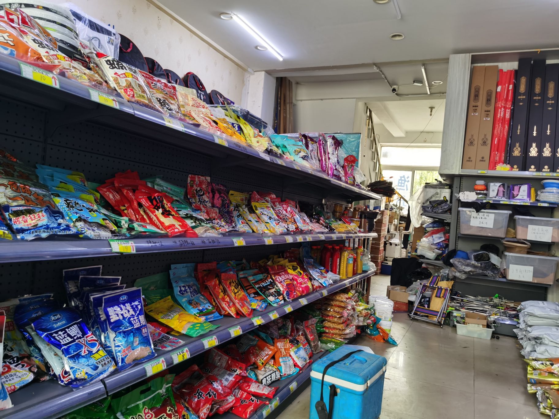 望江亭渔具(红海新区C区店)