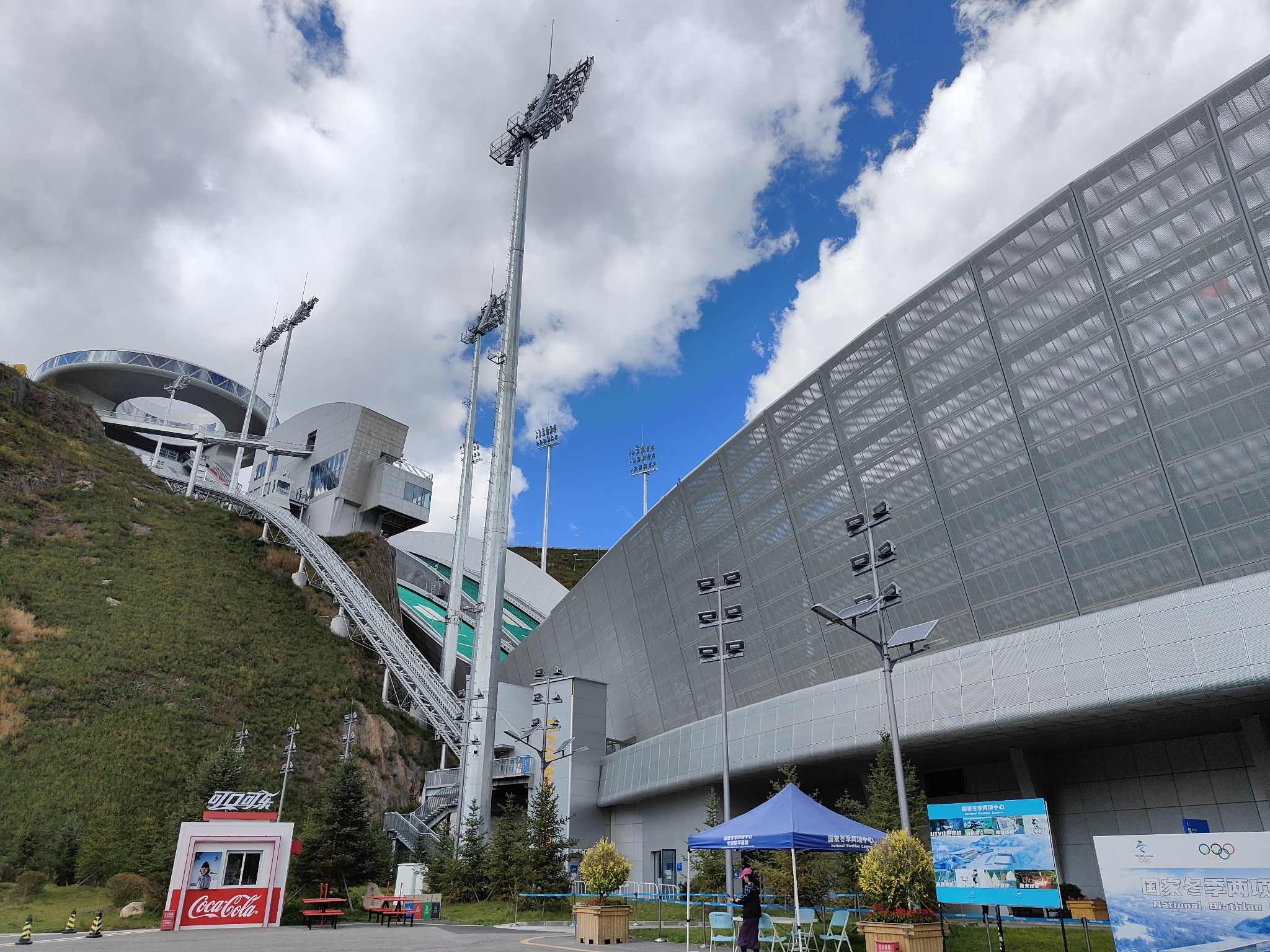 张家口崇礼奥林匹克公园旅行图片 1
