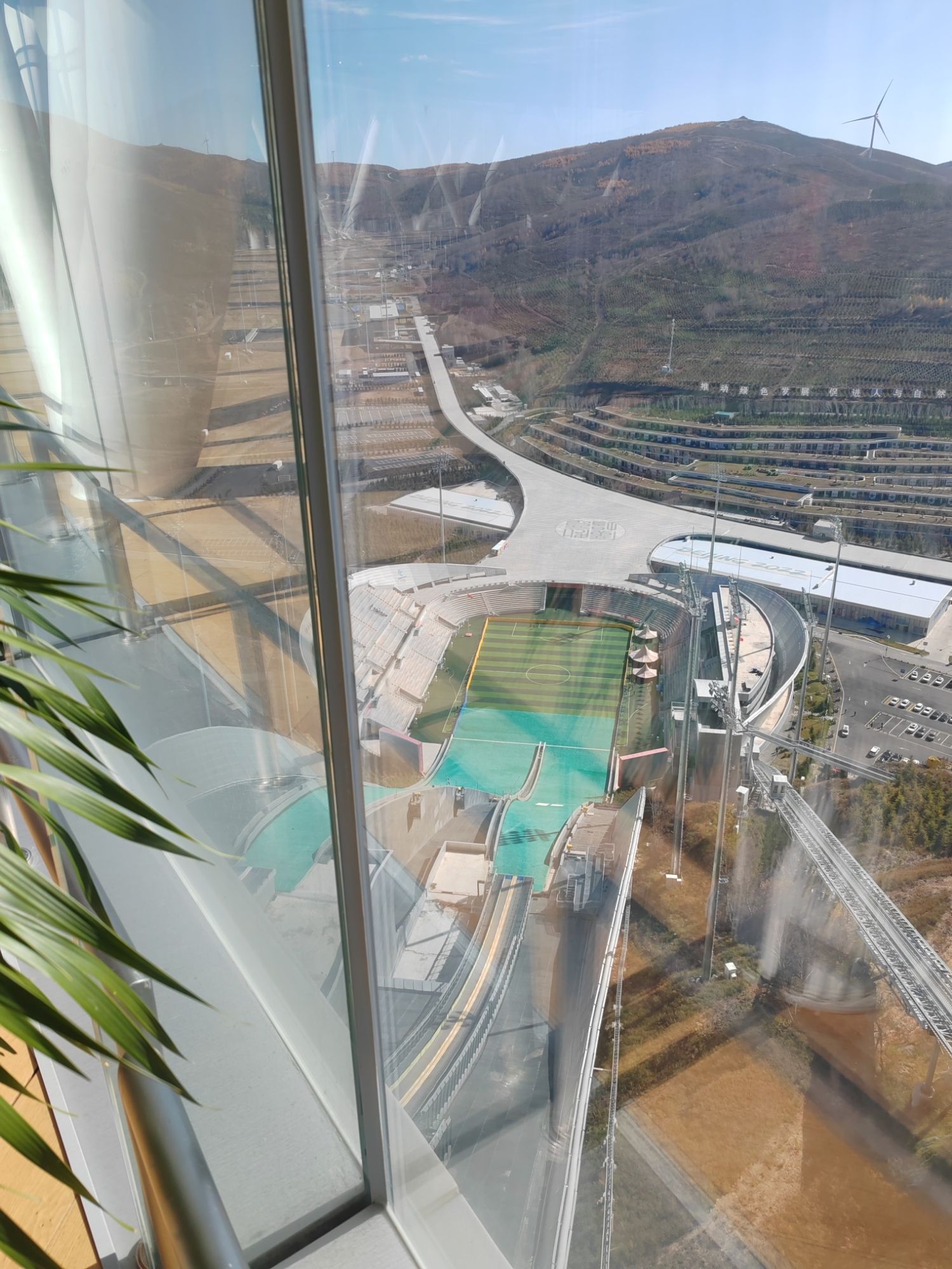 张家口崇礼奥林匹克公园旅行图片 1
